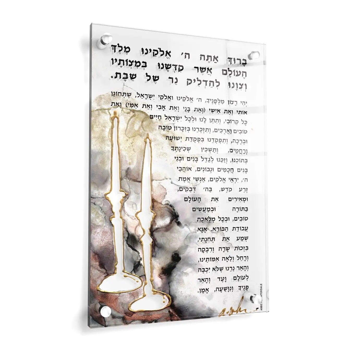 Painted Hadlokas Neiros by Abbey Waterdale Collection Tabletop Plaques