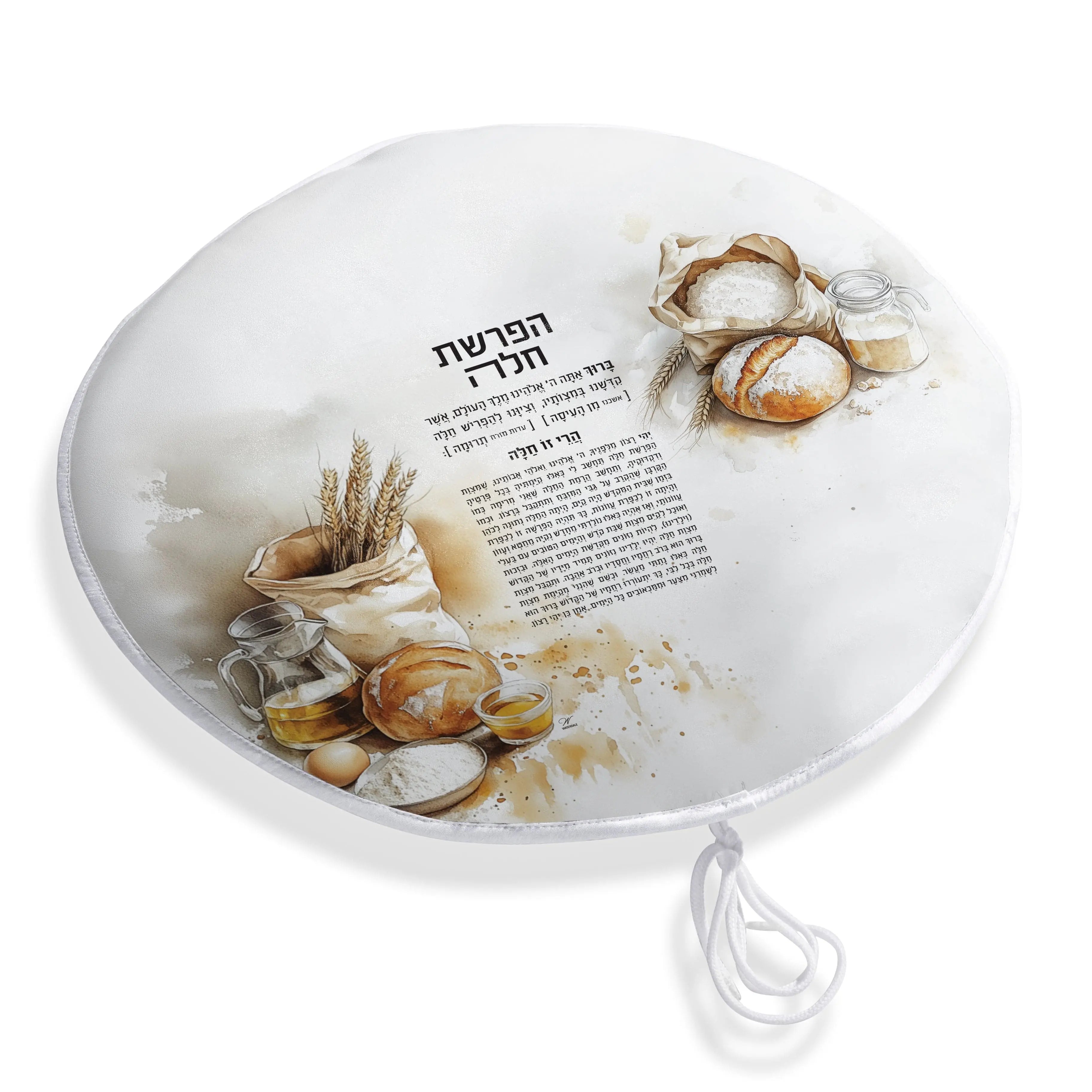 Painted Hafrashas Challah Cover - Waterdale Collection