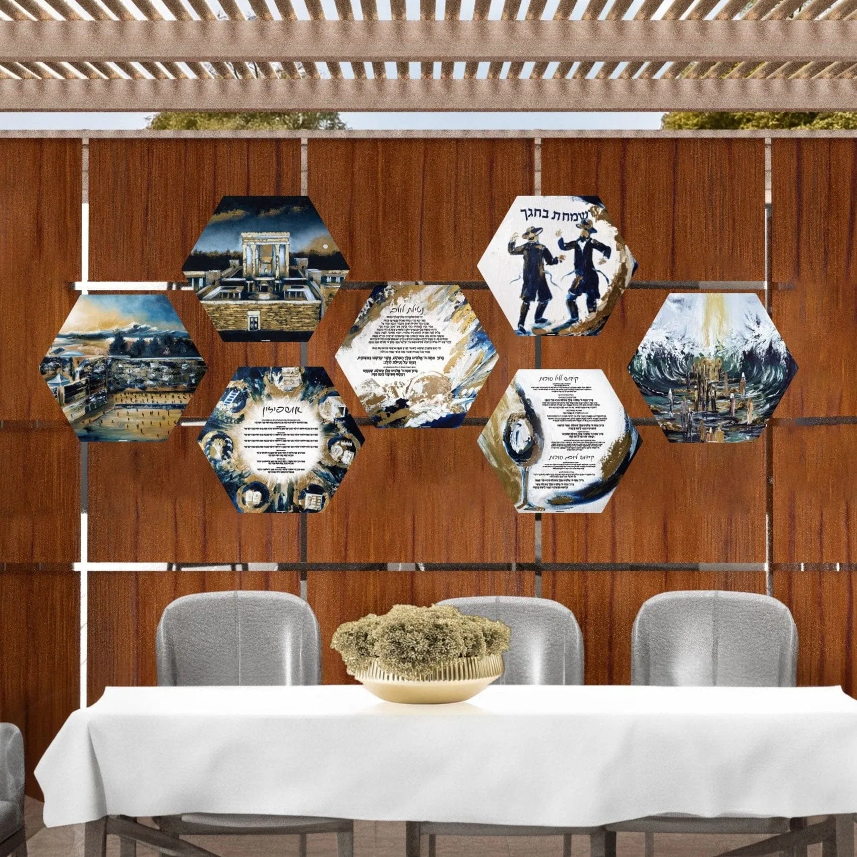 Painted Hexagon Lucite Sukkah Decorations Set | Jewish Holiday Decor