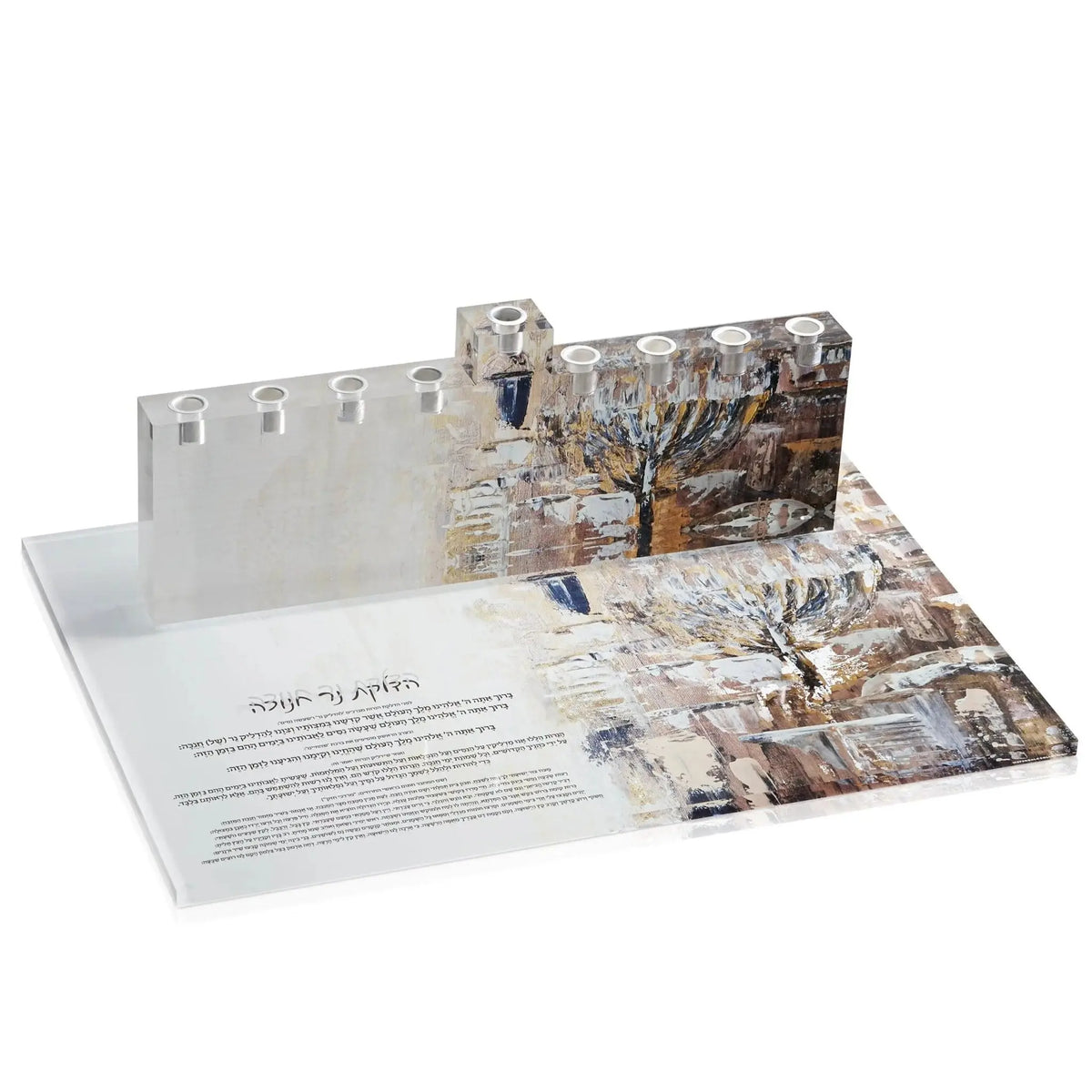 Painted Jerusalem Menorah shown with its Waterdale Collection packaging and product card