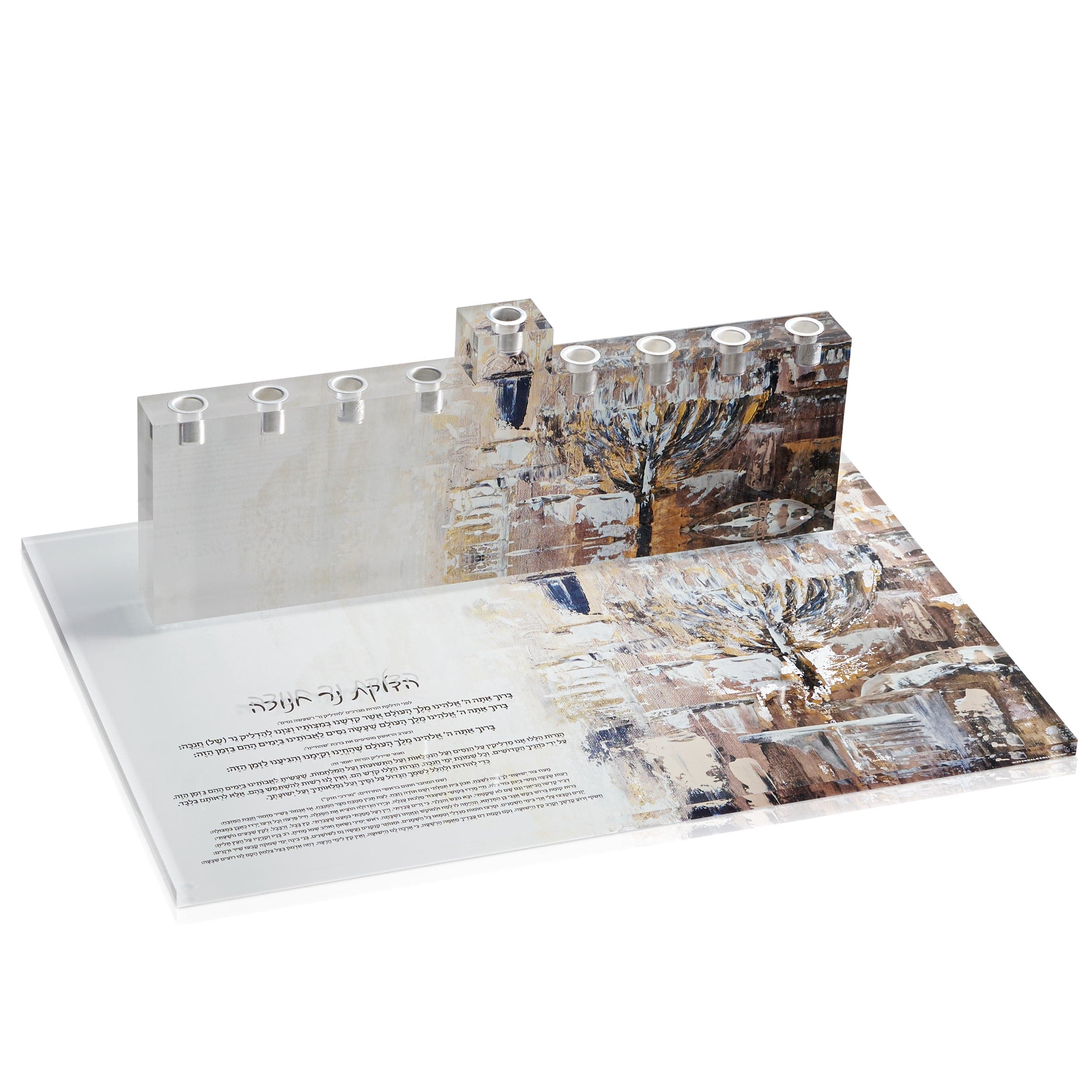 Painted Jerusalem Menorah - Waterdale Collection