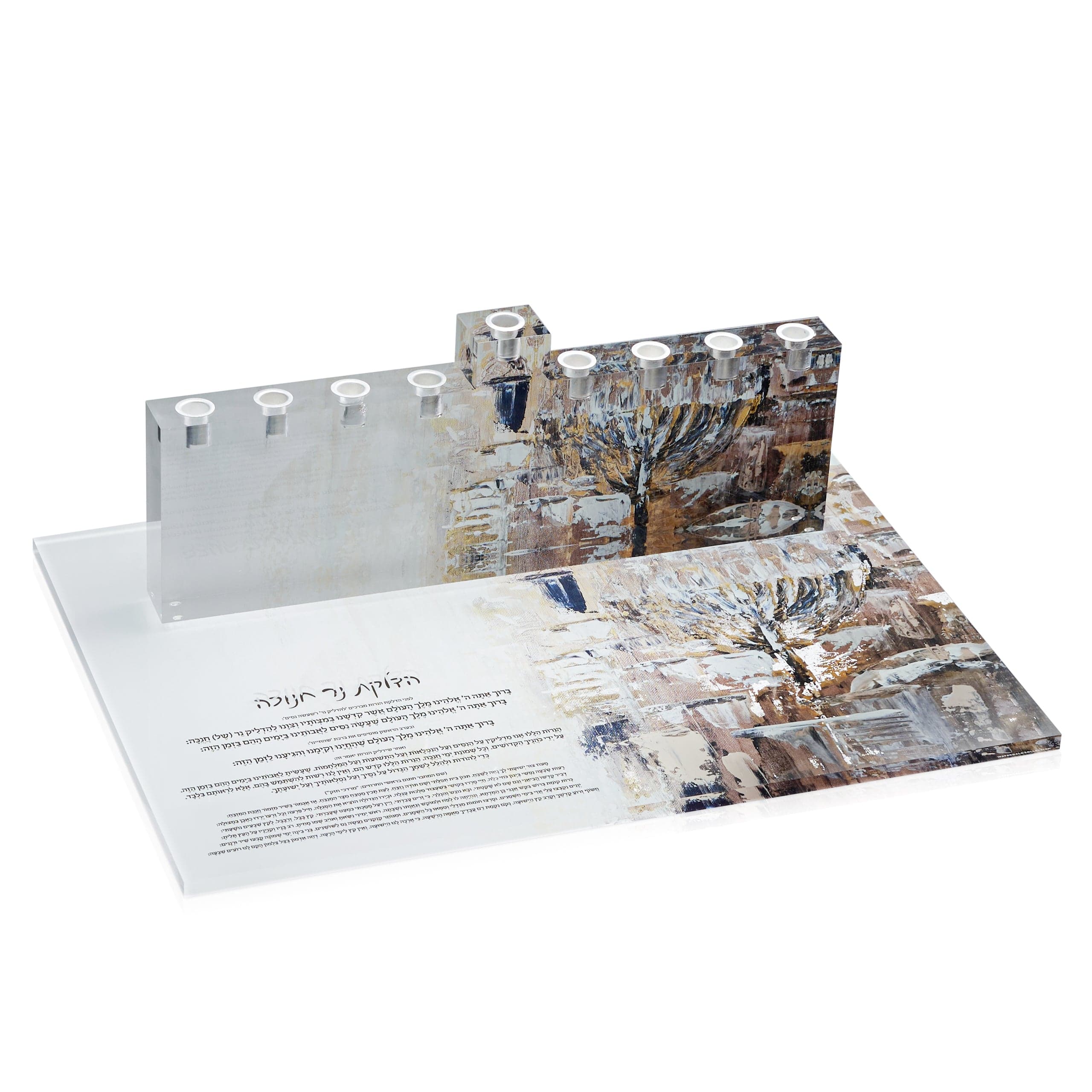 Painted Jerusalem Menorah Tray - Waterdale Collection