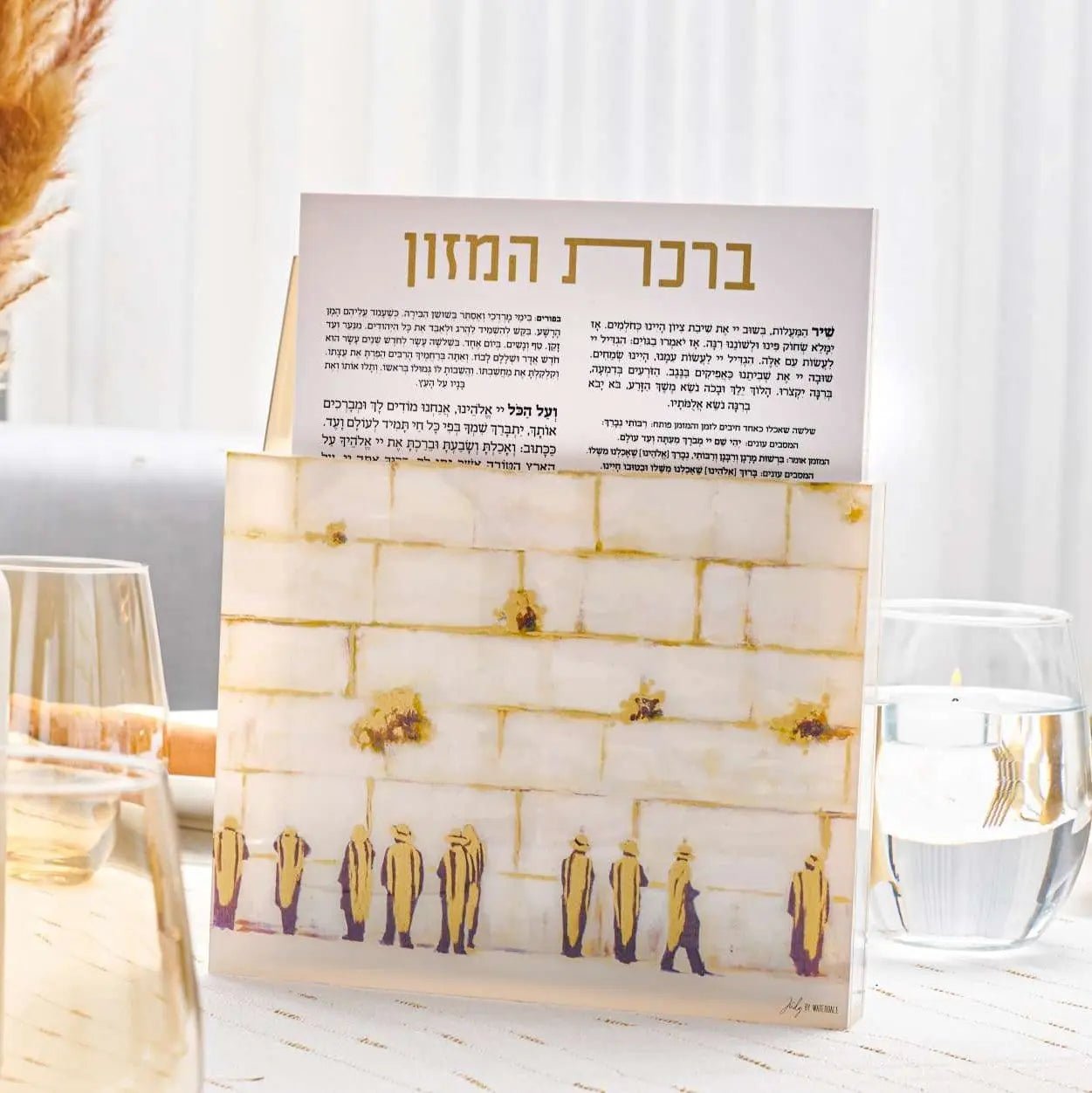 Painted Kosel Bencher Set - Waterdale Collection