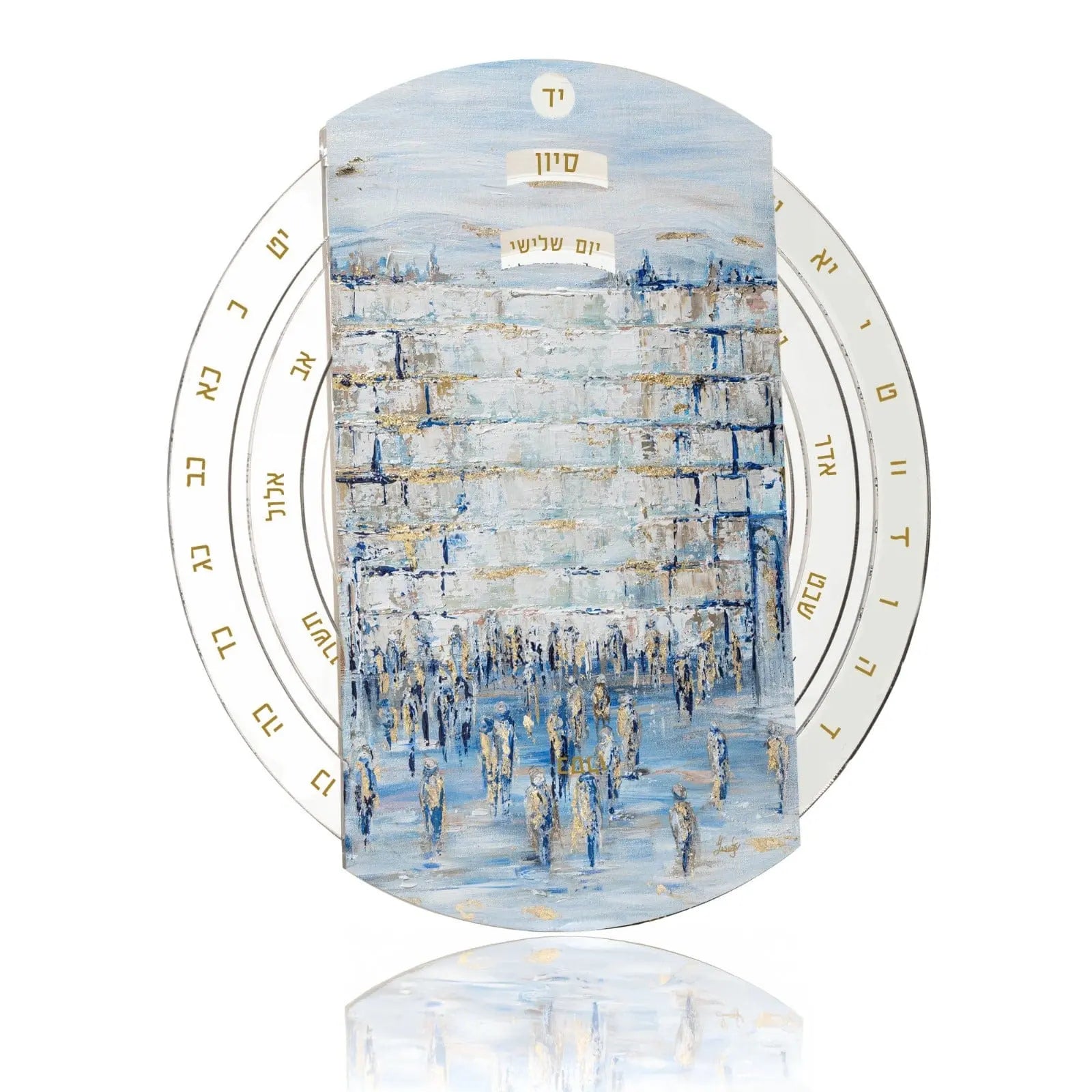 Painted Kosel Calendar Wheel - Waterdale Collection