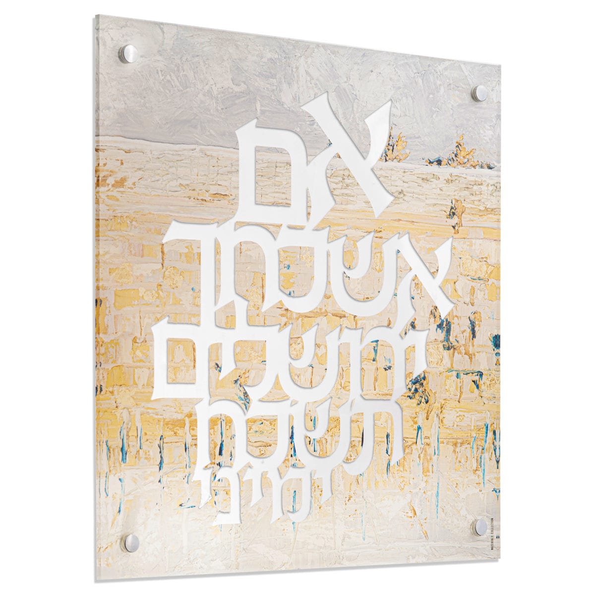 Painted Kosel Im Eshkachech - Waterdale Collection