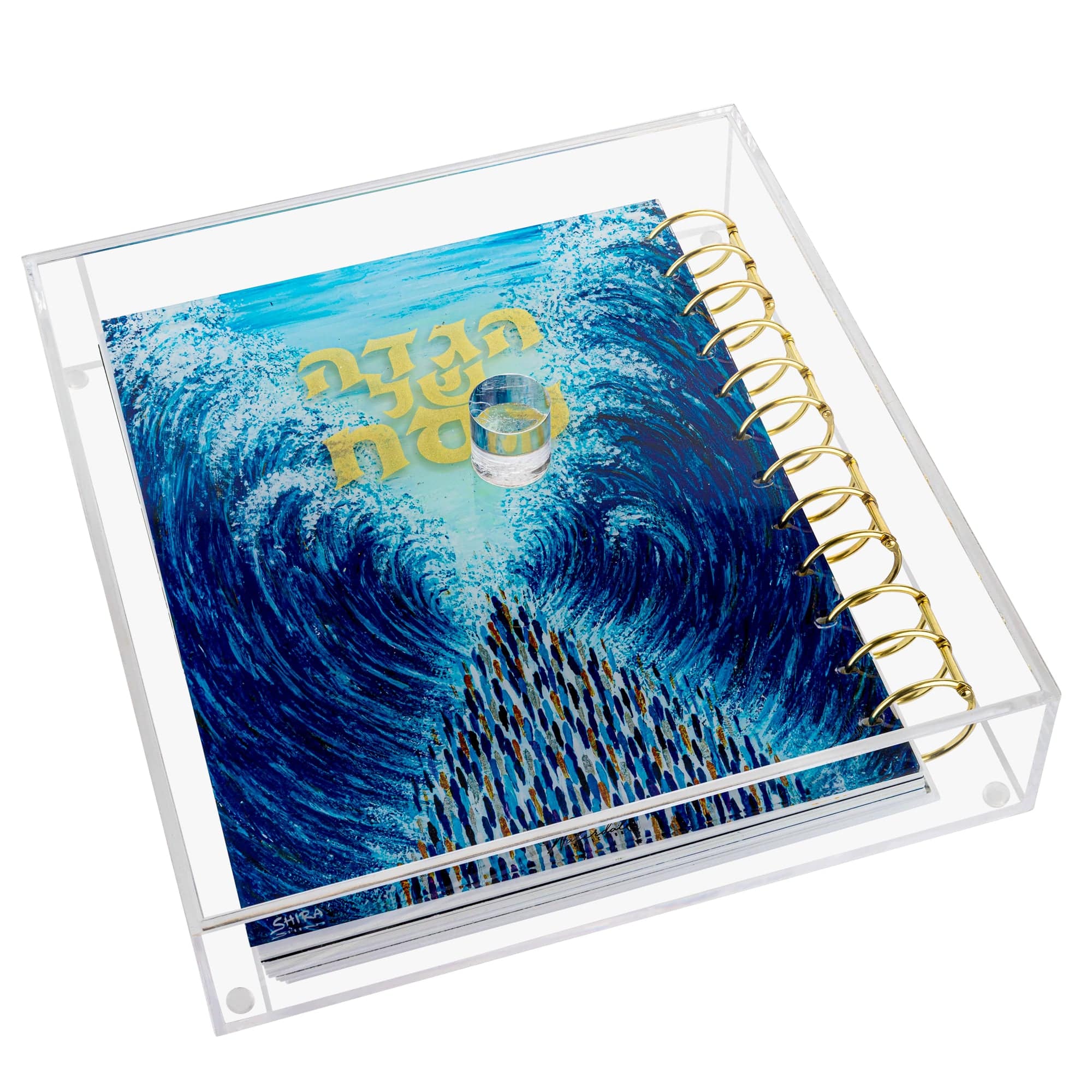 Painted Krias Yam Suf Haggadah - Waterdale Collection