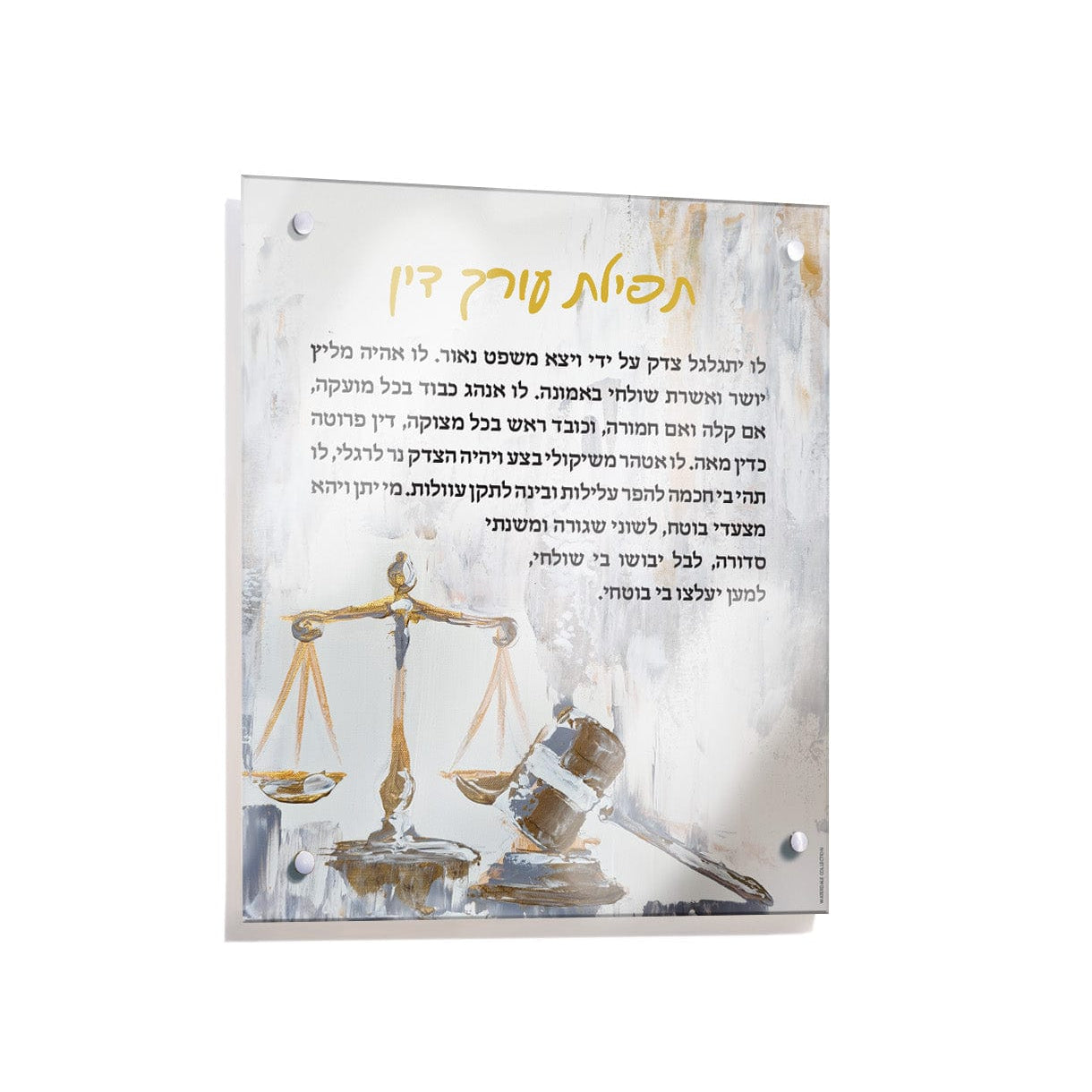 Painted Lawyers Blessing - Waterdale Collection