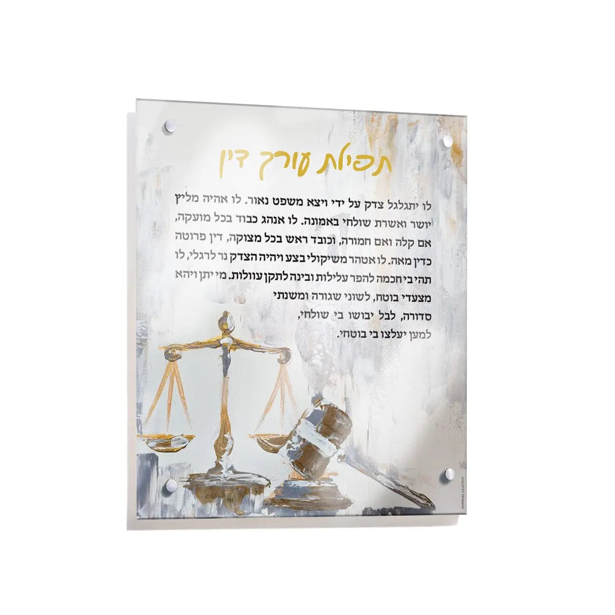 Painted Lawyers Blessing - Waterdale Collection