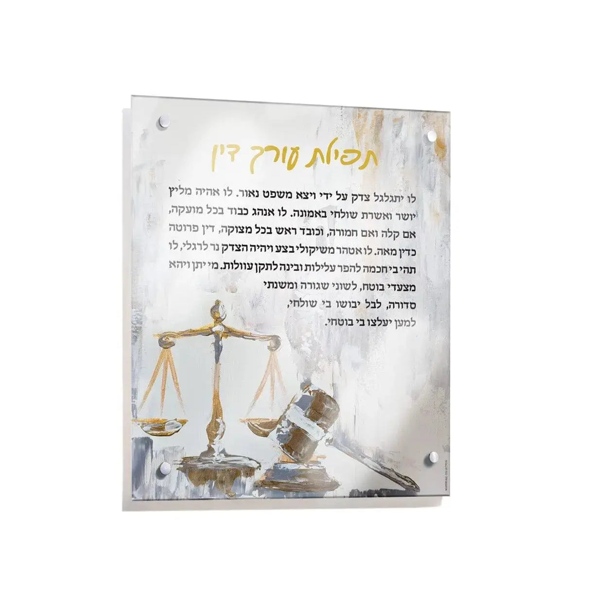Painted Lawyers Blessing - Waterdale Collection