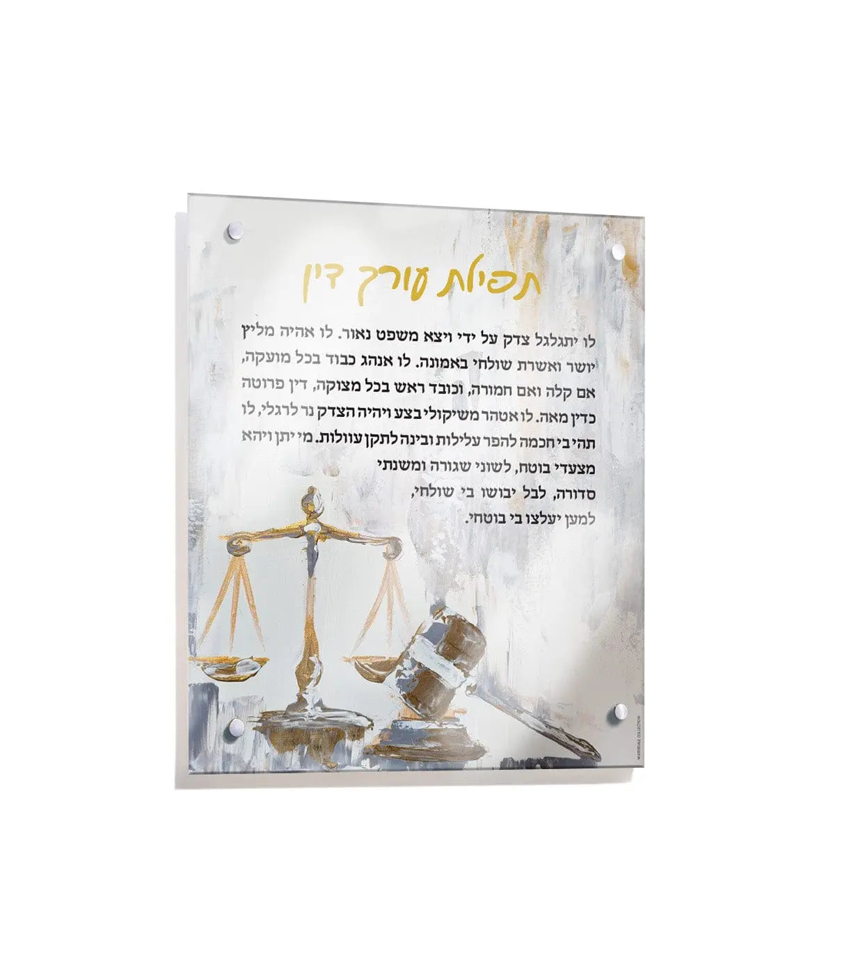 Painted Lawyers Blessing - Waterdale Collection