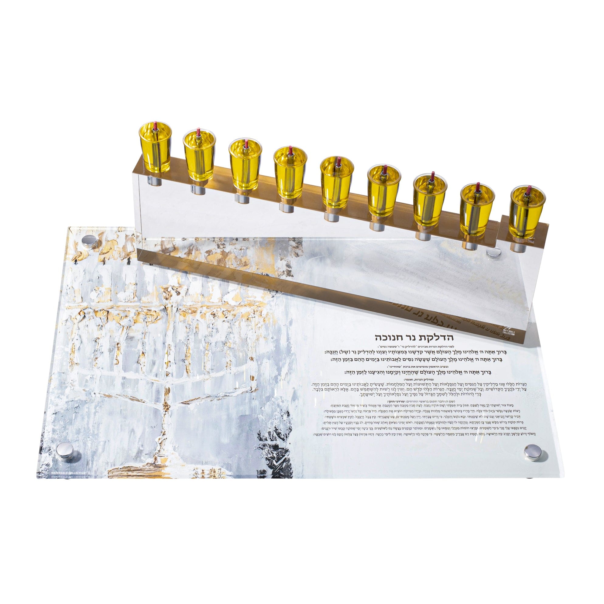 Painted Menorah Tray - Waterdale Collection