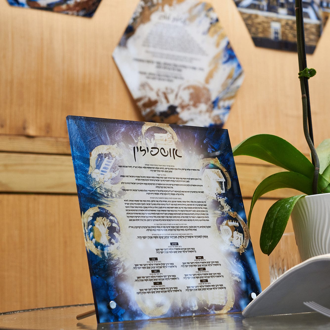 Painted Navy Tabletop Ushpezin - Waterdale Collection