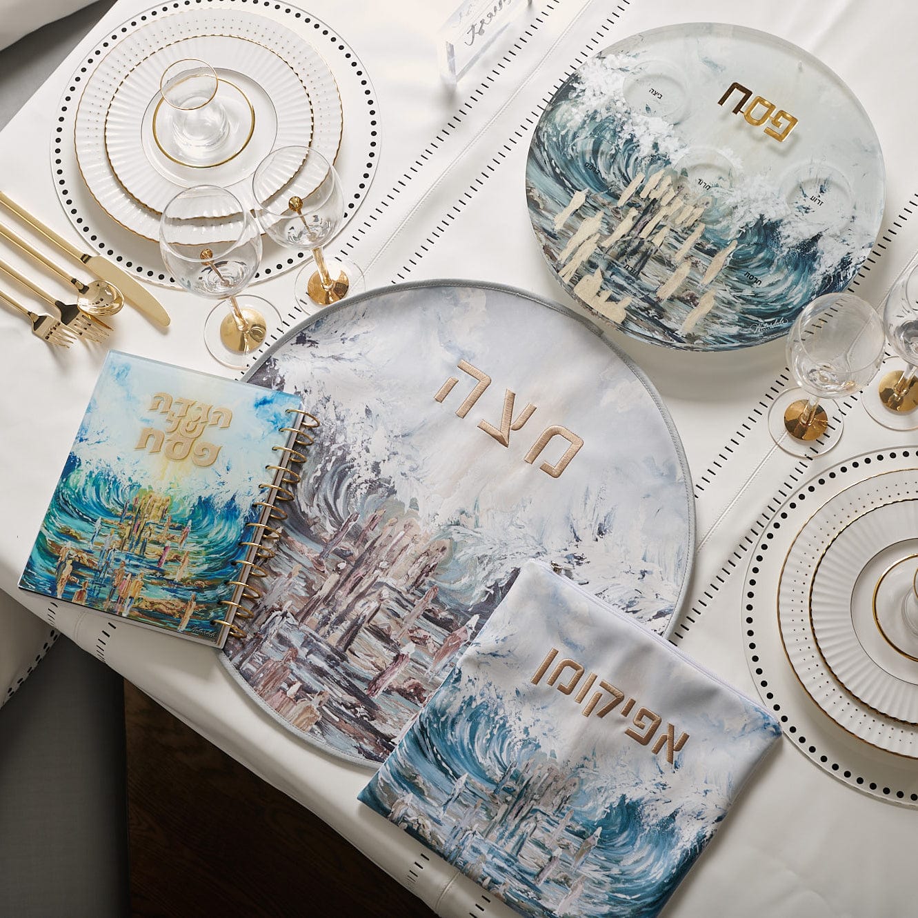 Painted Seder Plate (Style 1) - Waterdale Collection