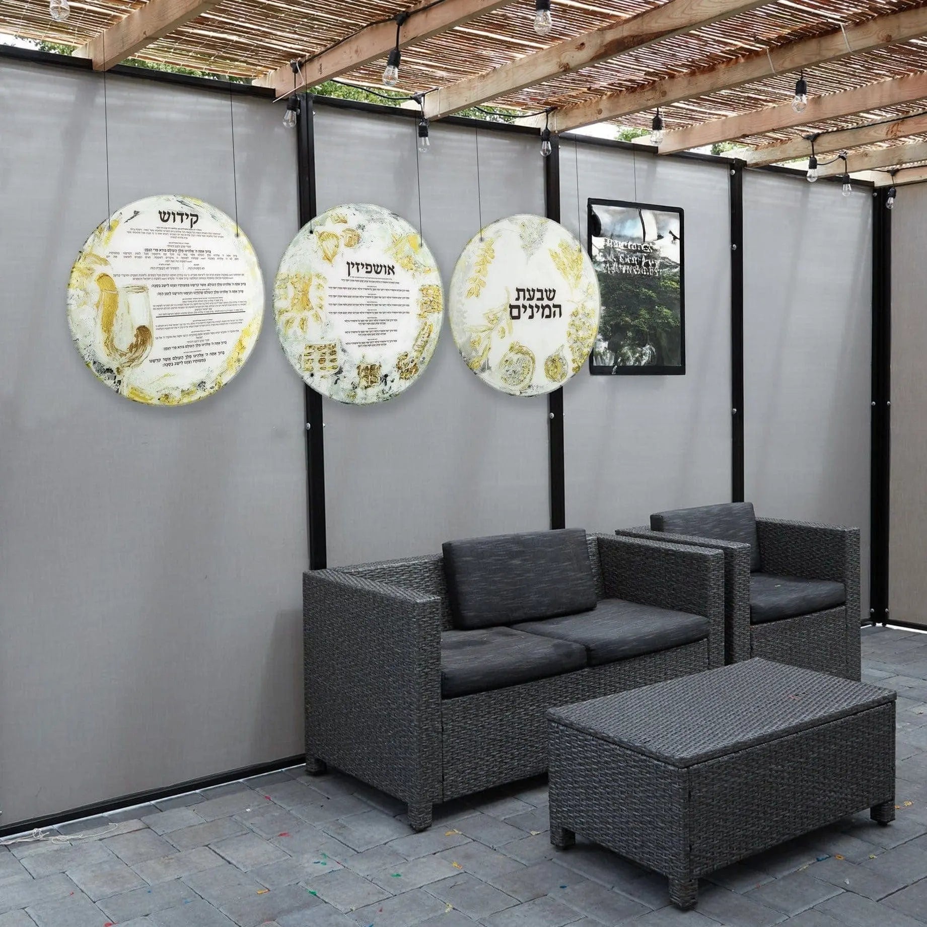 Painted Sukkah Decoration Set - Waterdale Collection