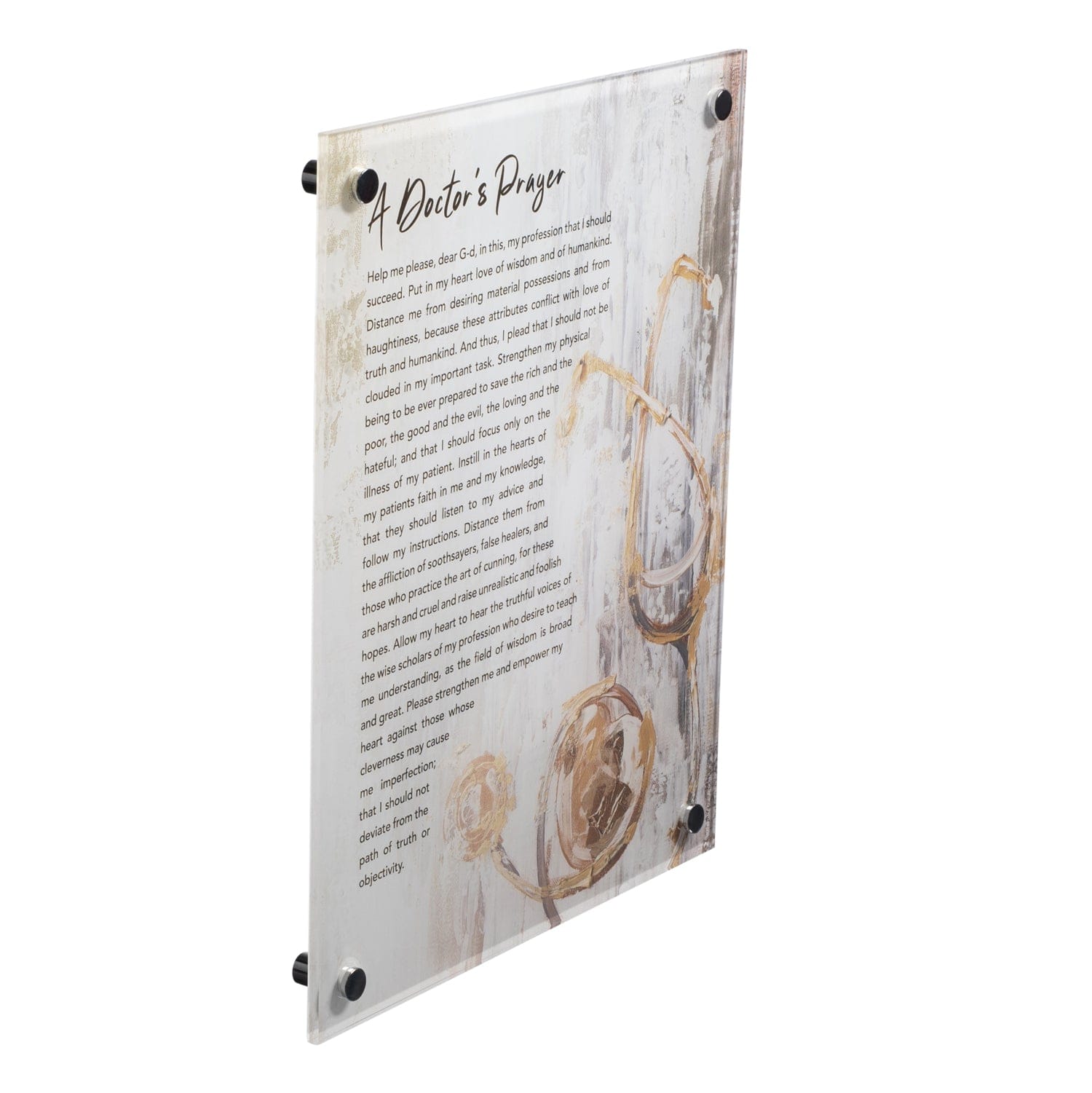 Painted Tefillas Harofeh - Waterdale Collection