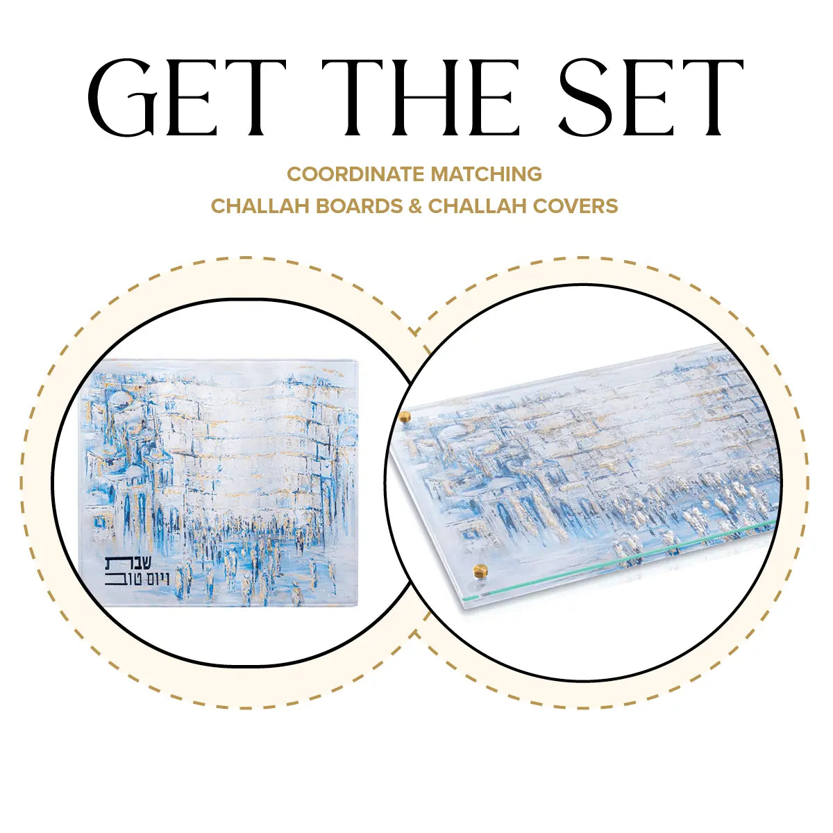 Painted Yosefa Challah Board & Cover Set - Waterdale Collection
