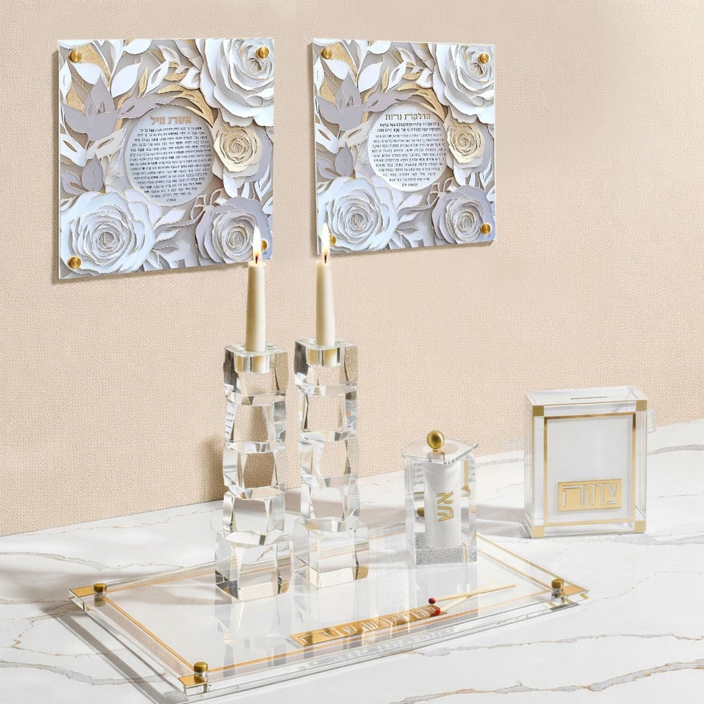 Papercut Eishes Chayil and Papercut Hadlakas Neiros wall art set in clear lucite frames with gold standoff hardware, elegant white and gold floral Jewish home décor, Shabbat blessing art for women, meaningful Judaica gift for wedding or housewarming