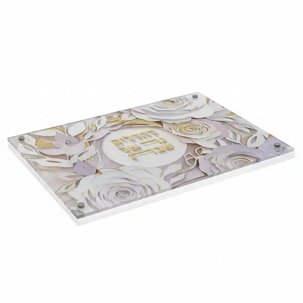 Papercut Hadlokas Neiros tray with intricate floral and Hebrew design in purple and gold tones on white ceramic base for Shabbat candle lighting.