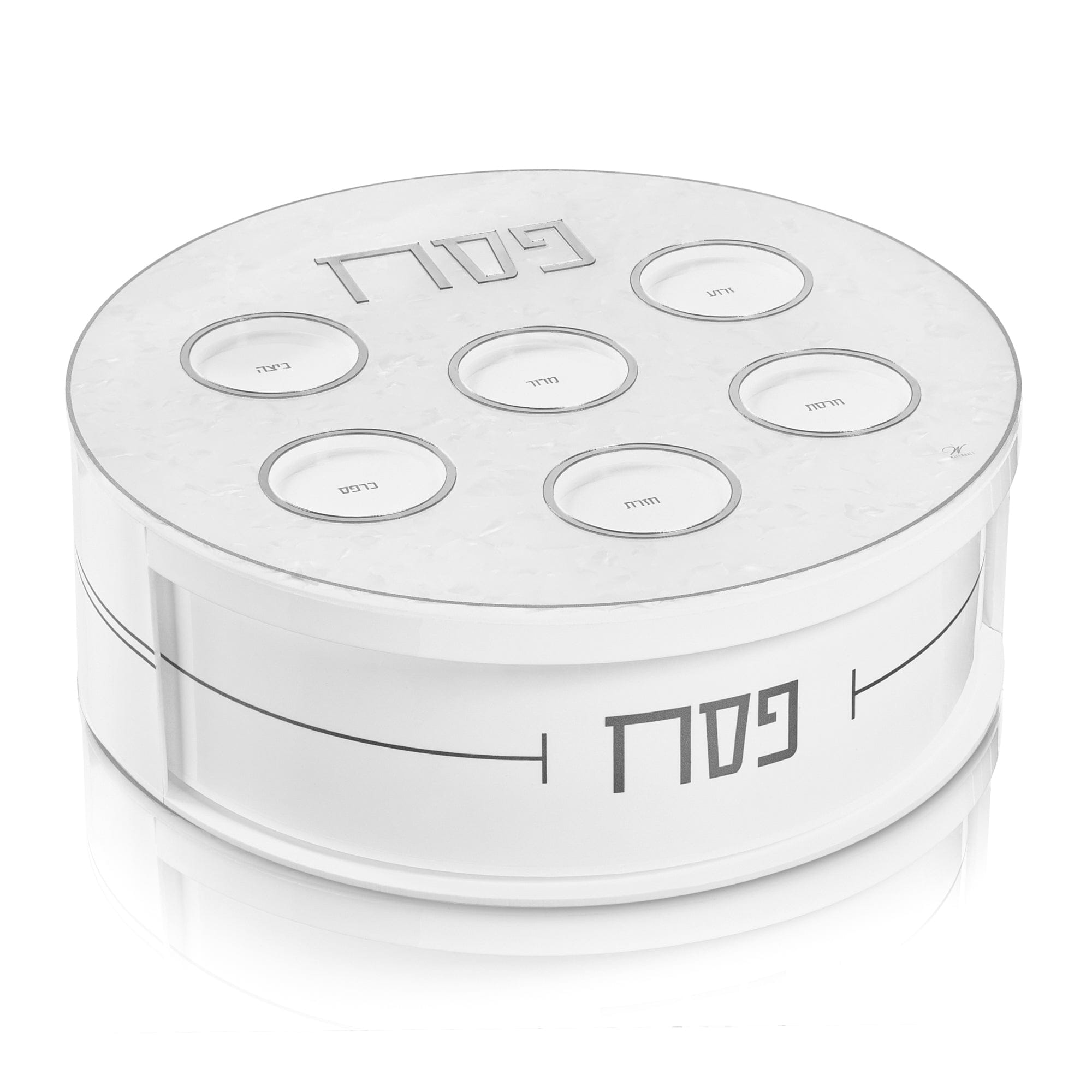 Pearlstone 3 Level Spinning Seder Plate in white acrylic, modern rotating Passover Seder plate with Hebrew Pesach labels, luxury Judaica Pesach table centerpiece for holiday entertaining.
