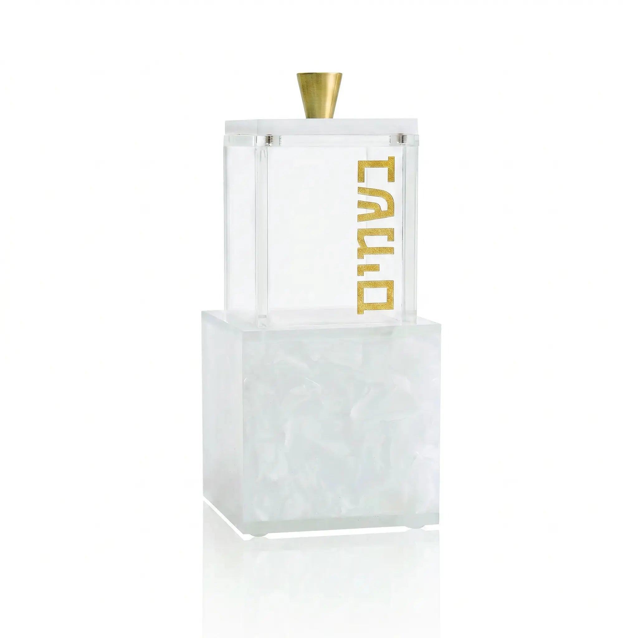 Pearlstone Block Besamim Jar Waterdale Collection Besamim