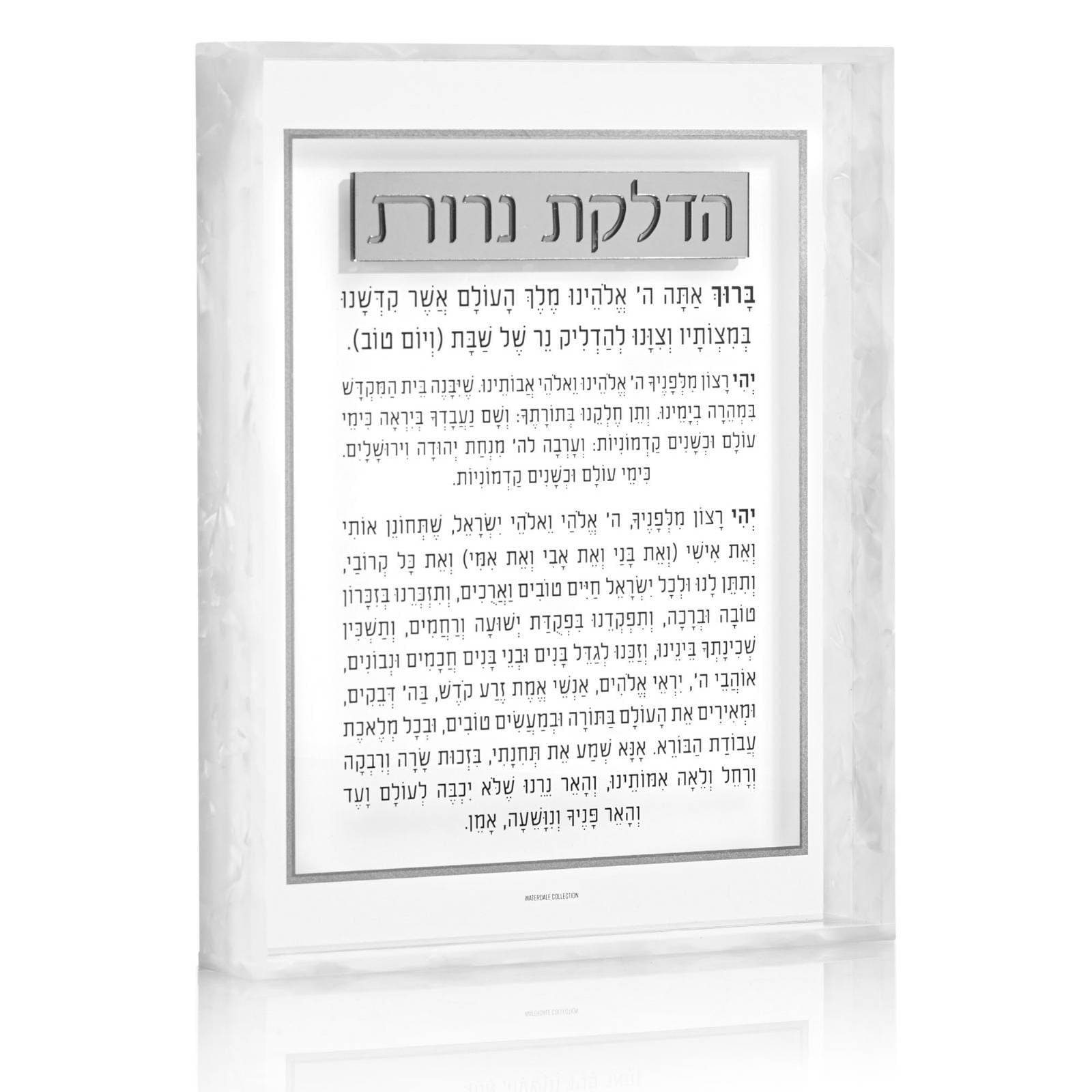 Pearlstone Frame Hadlokas Neiros