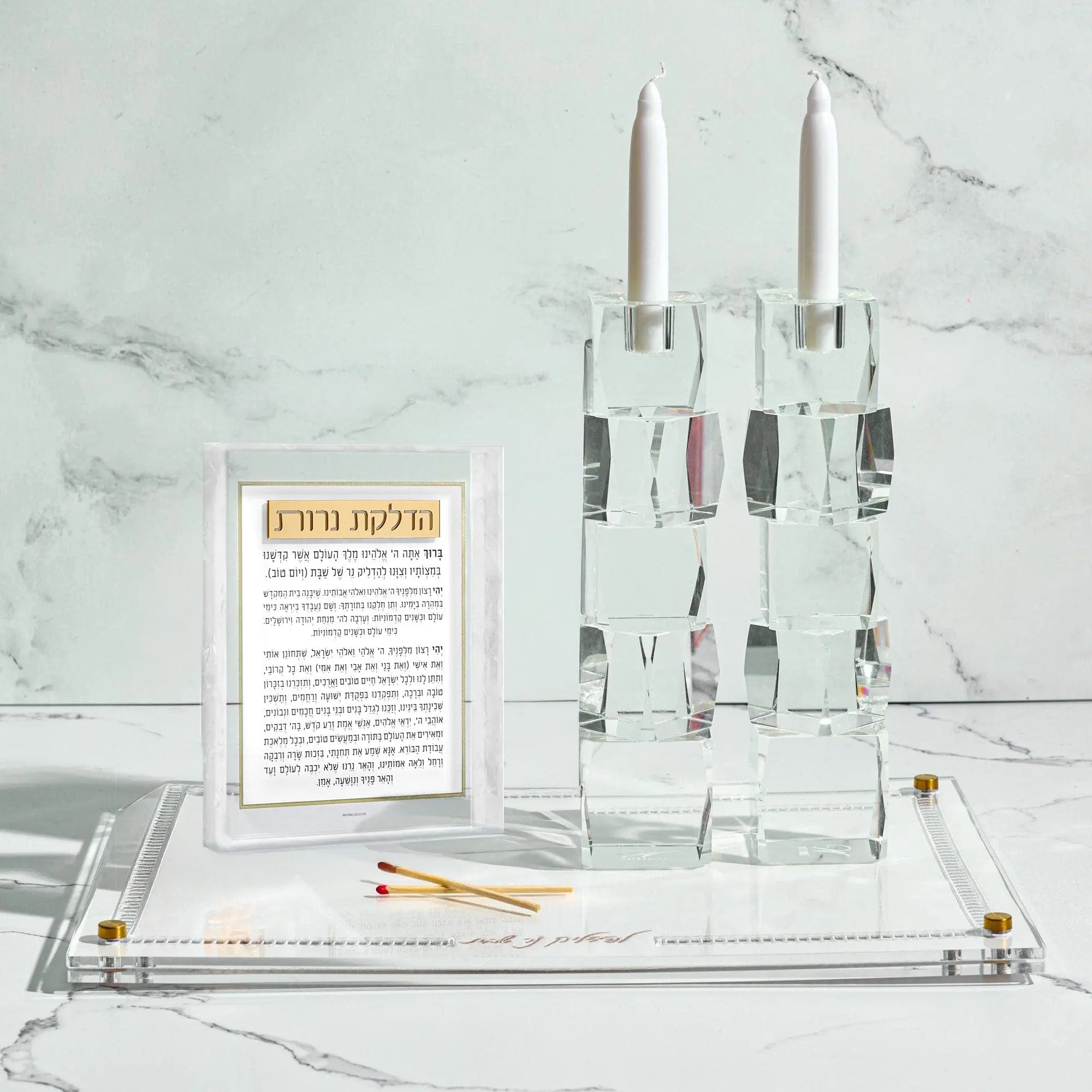 Pearlstone Frame Hadlokas Neiros - Waterdale Collection