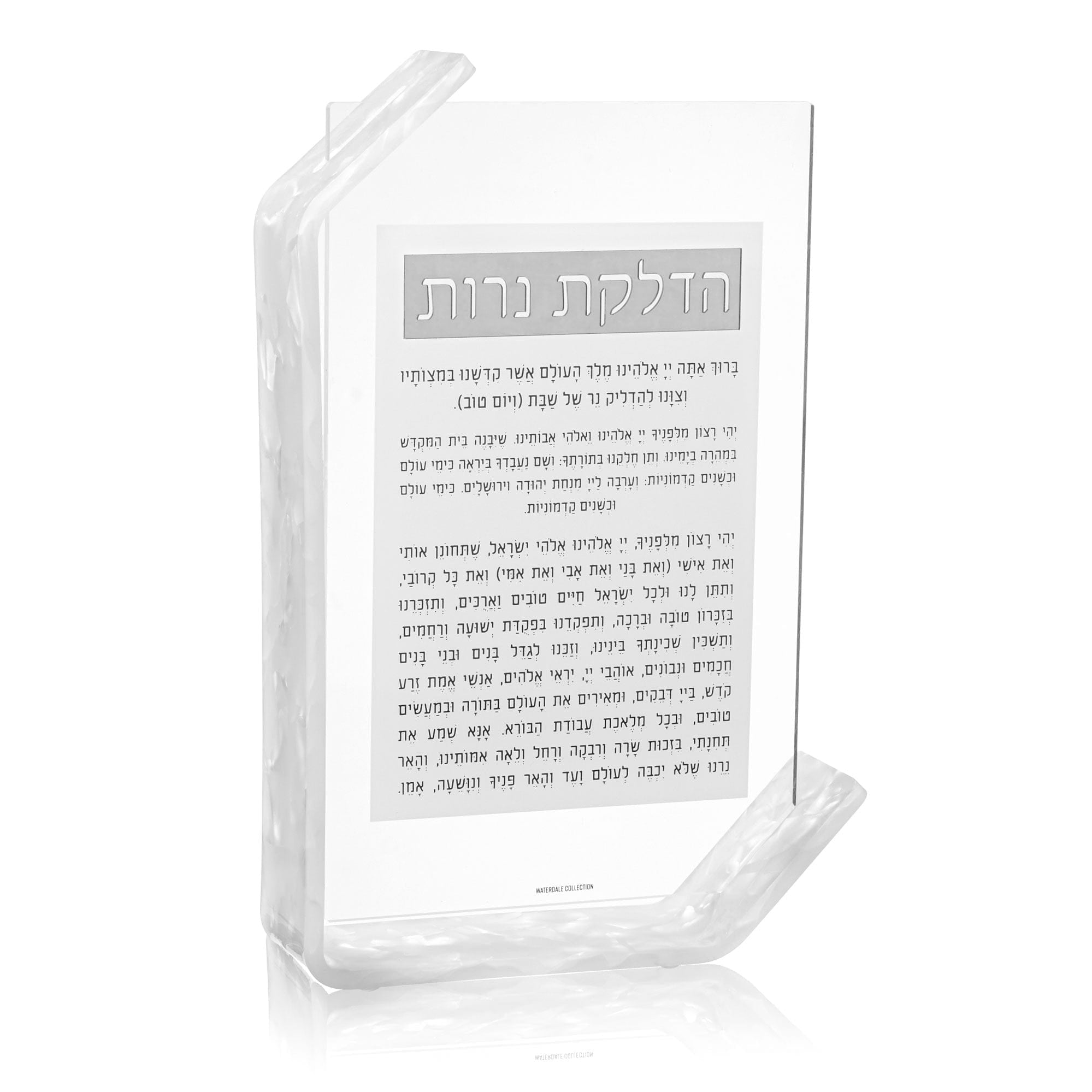 Pearlstone Hadlokas Neiros Tabletop