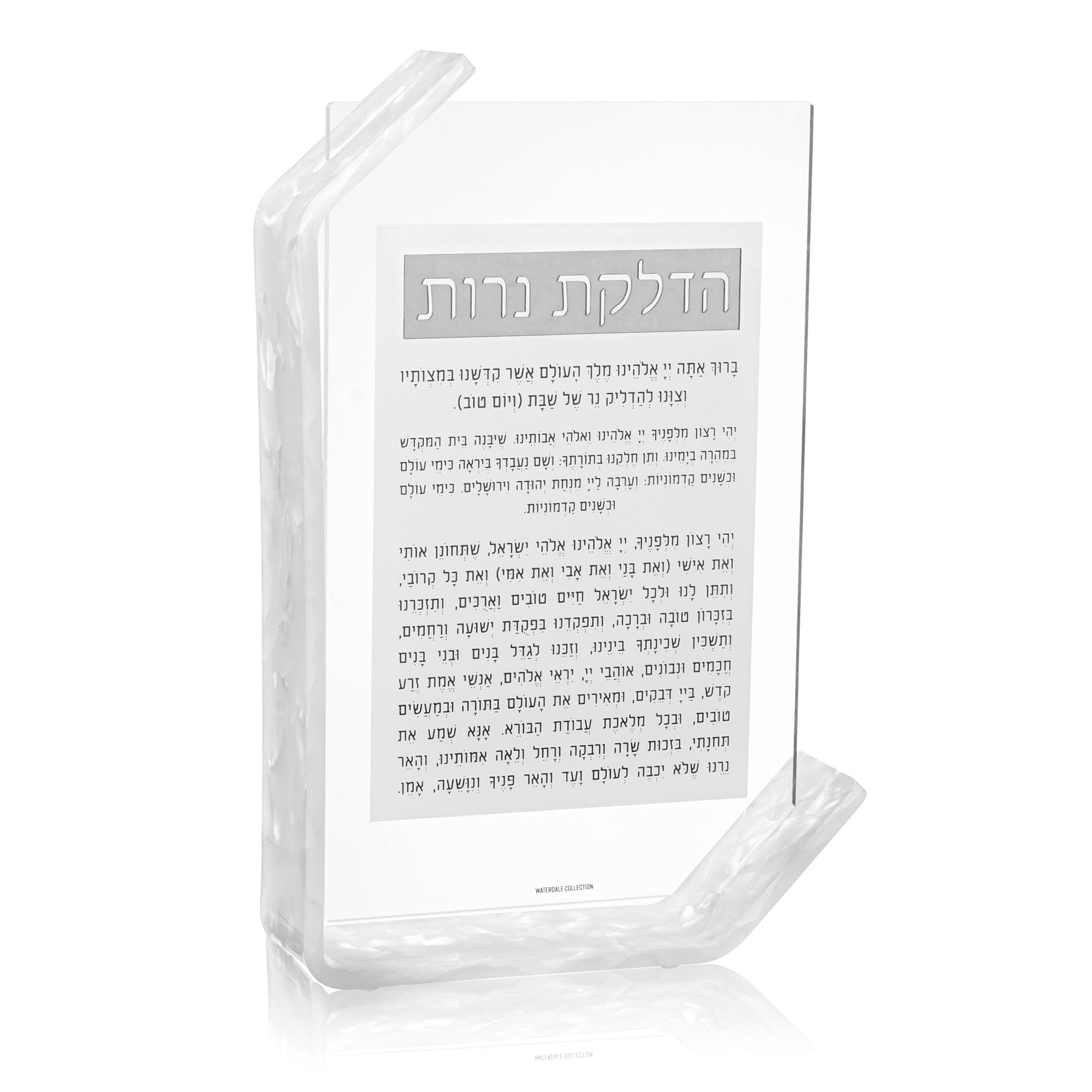 Pearlstone Hadlokas Neiros Tabletop