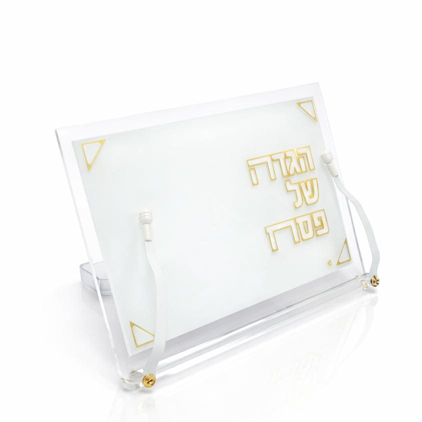 Pearlstone Haggadah Stand with pearlstone finish, textured lucite, stone-effect acrylic, arched silhouette, and gold metallic detailing by Waterdale Collection.