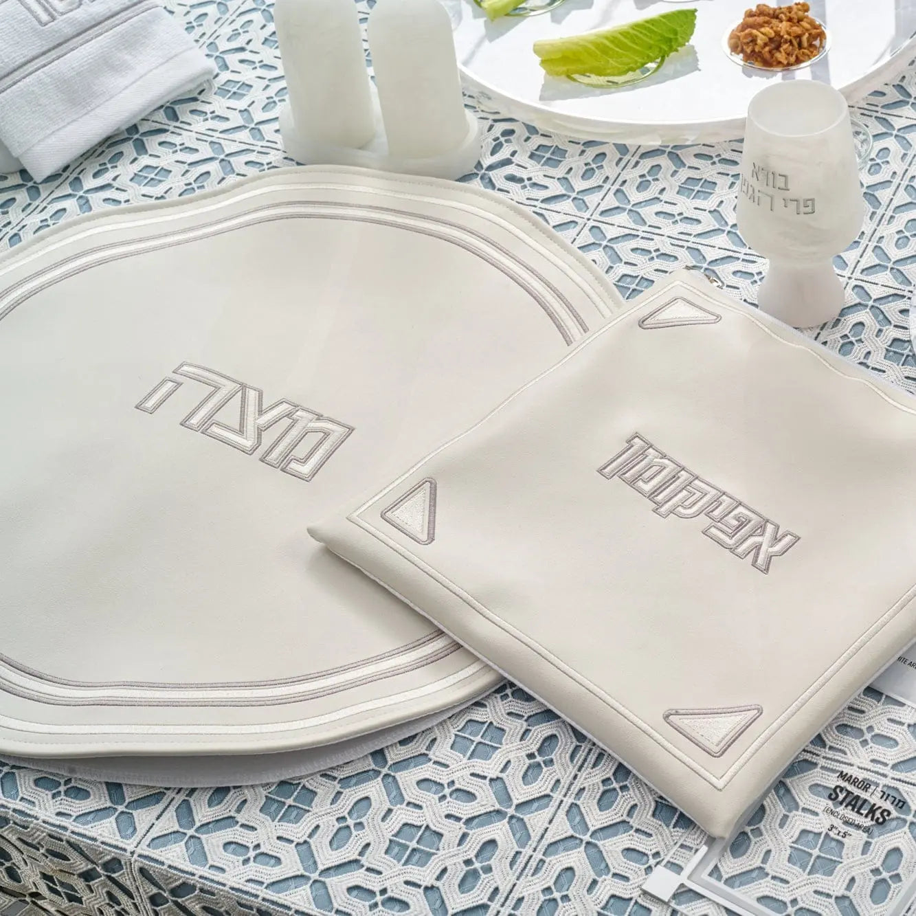 Pearlstone Pesach Set - Waterdale Collection