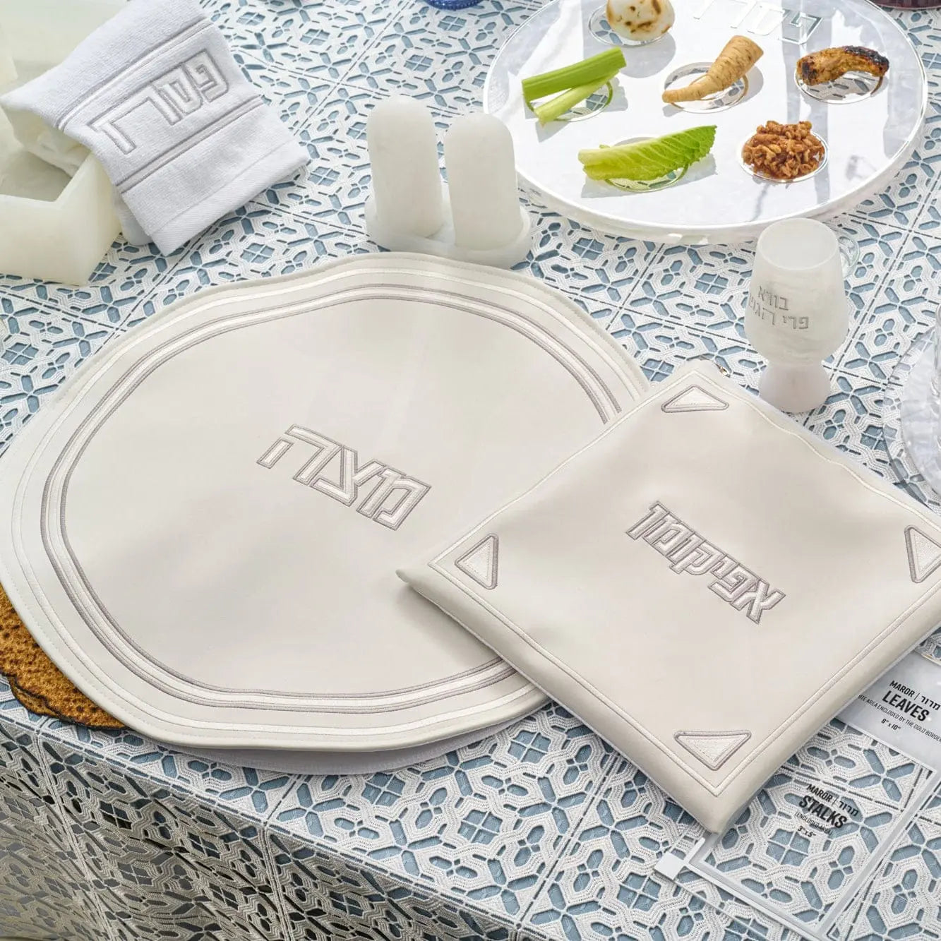 Pearlstone Pesach Set - Waterdale Collection