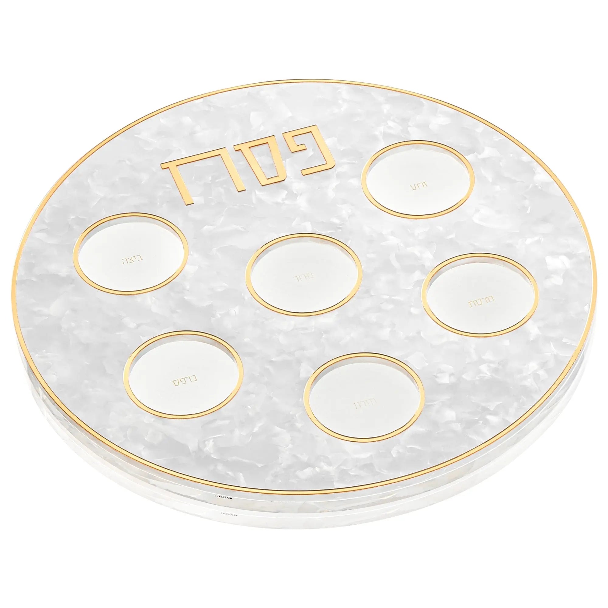 Pearlstone Seder Plate - Waterdale Collection
