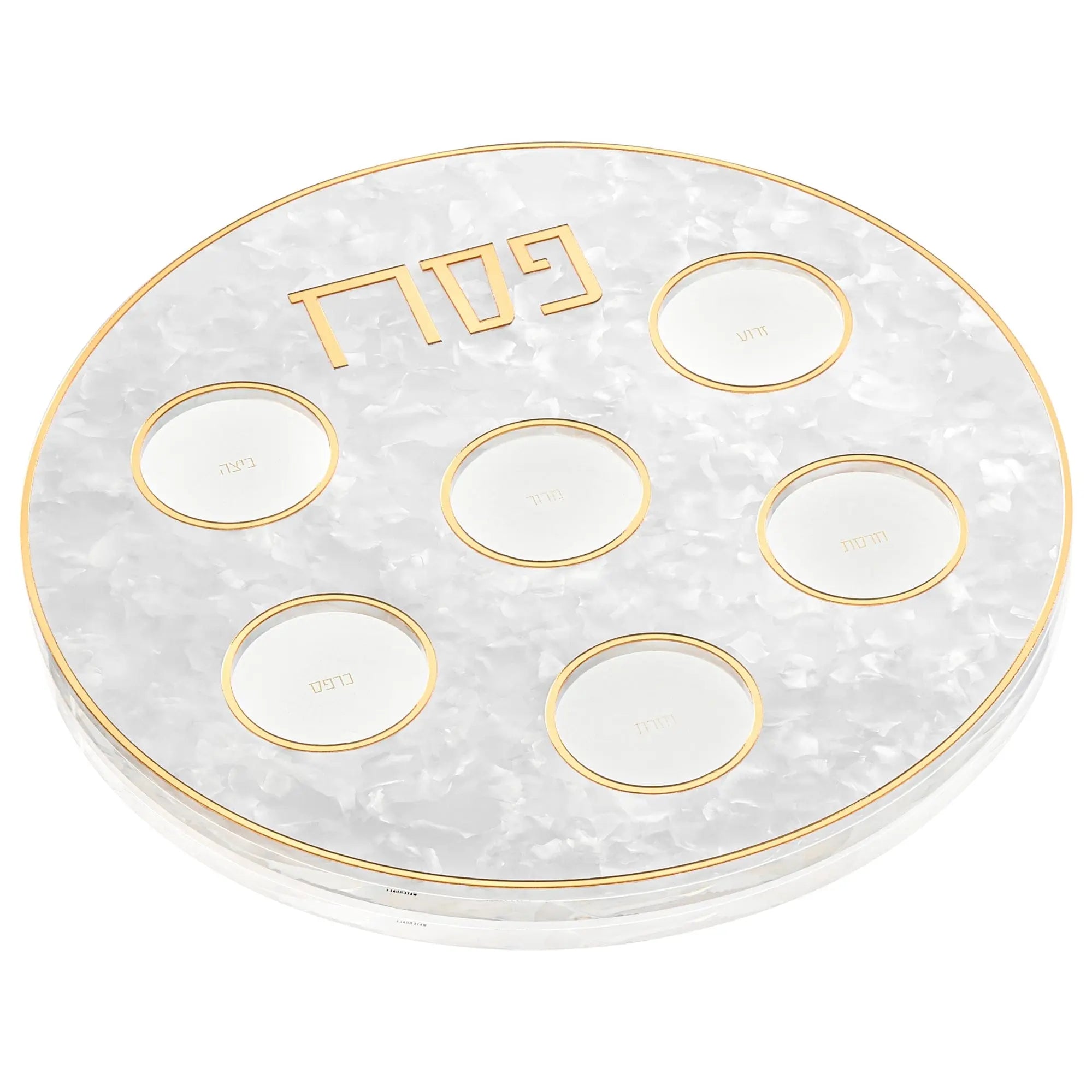 Pearlstone Seder Plate - Waterdale Collection
