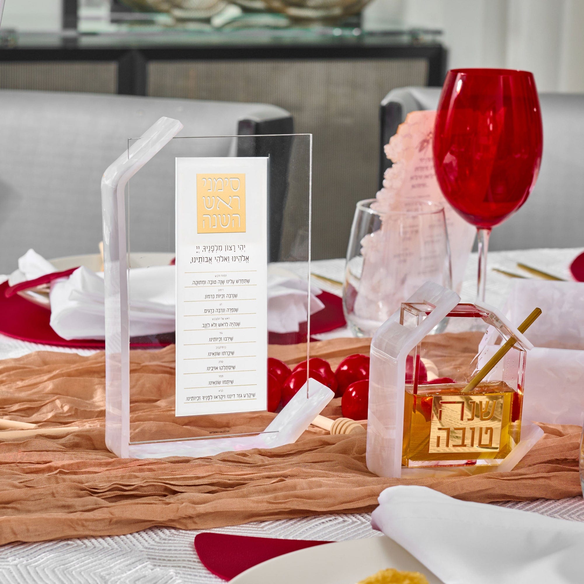Gold Pearlstone Simanim Tabletop on a Rosh Hashanah Table Setting
