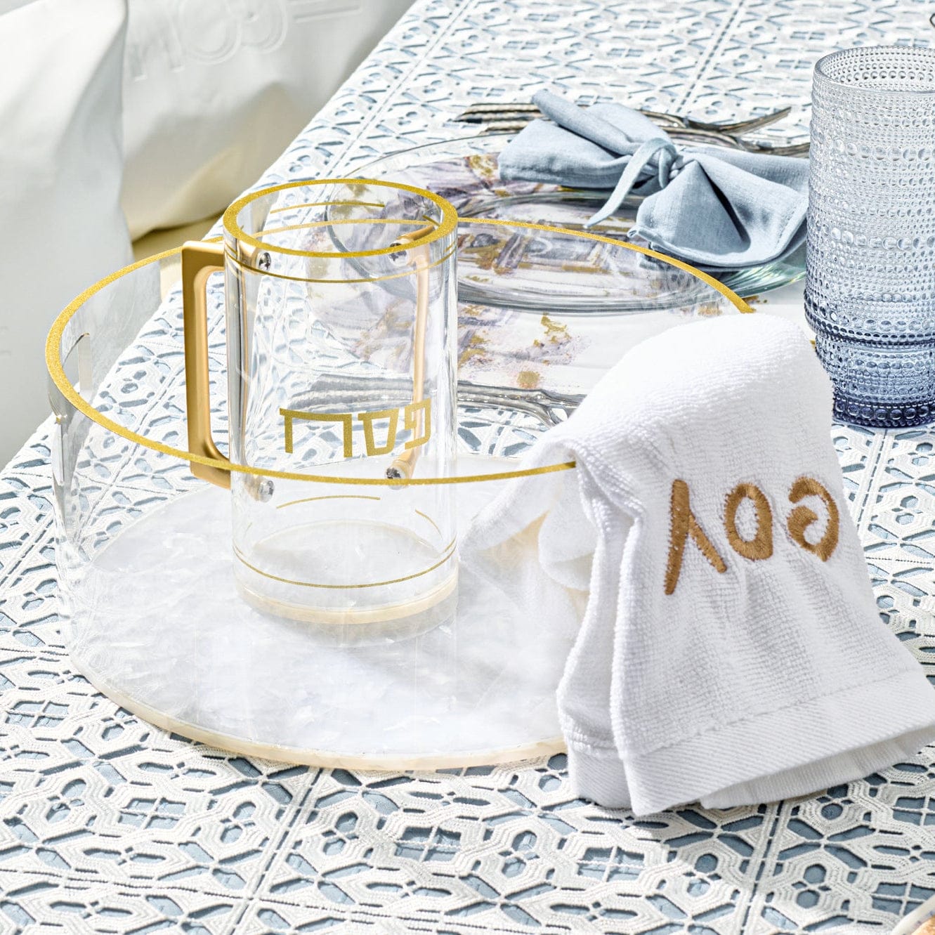 Pearlstone Washing Bowl and Netilat Yadayim Cup Set with clear acrylic bowl and gold trim, matching gold-handled washing cup with Hebrew “Pesach” lettering, elegant Passover hand washing set for Seder table and Jewish holiday décor