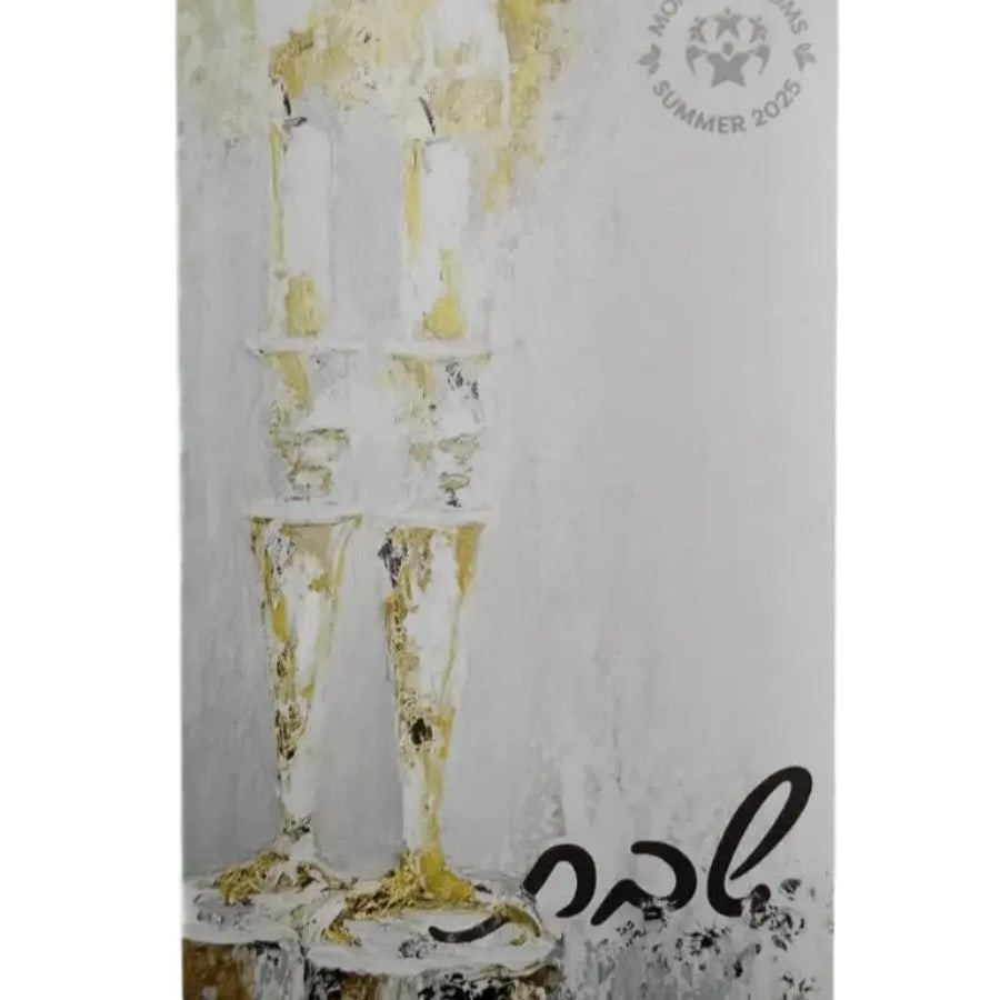 Personalization Waterdale Collection personalization