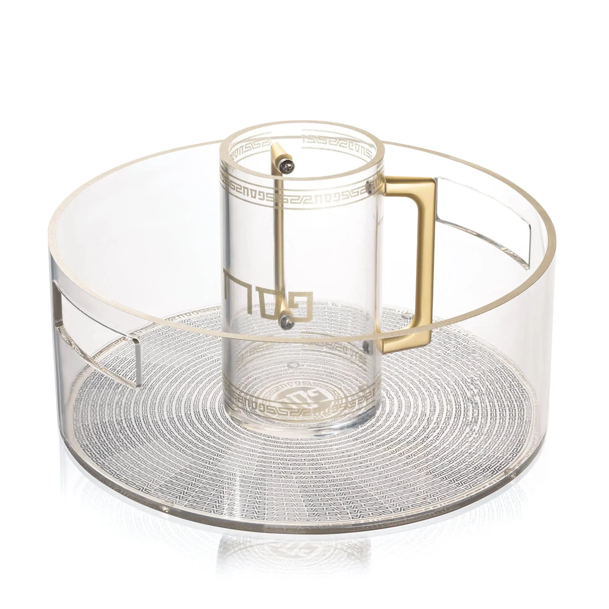 Pesach Geometric Washing Bowl & Cup - Waterdale Collection