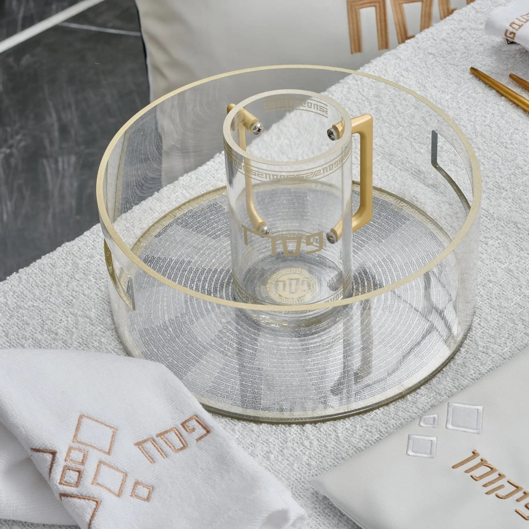 Pesach Geometric Washing Bowl & Cup - Waterdale Collection