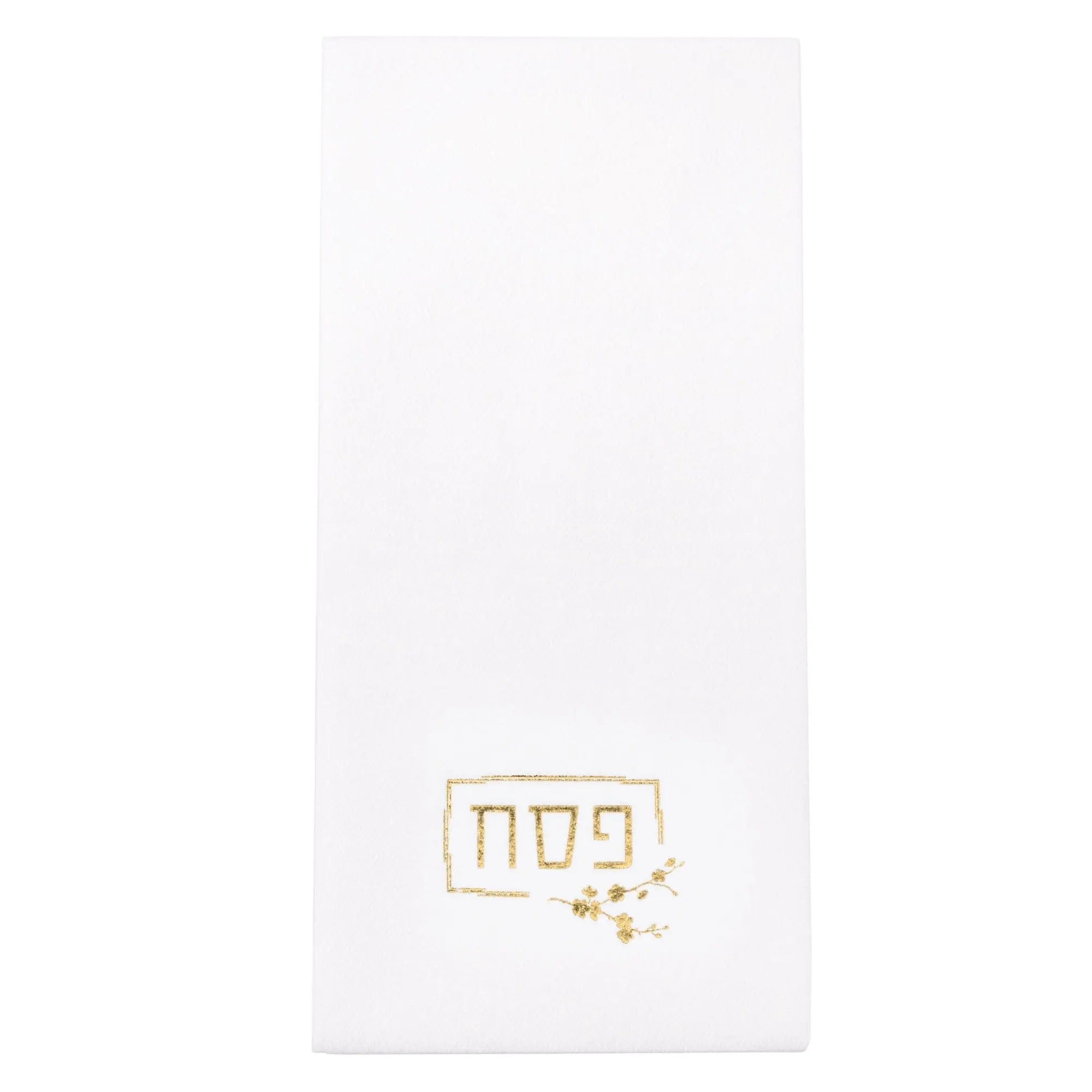 Pesach Guest Towelettes - Waterdale Collection