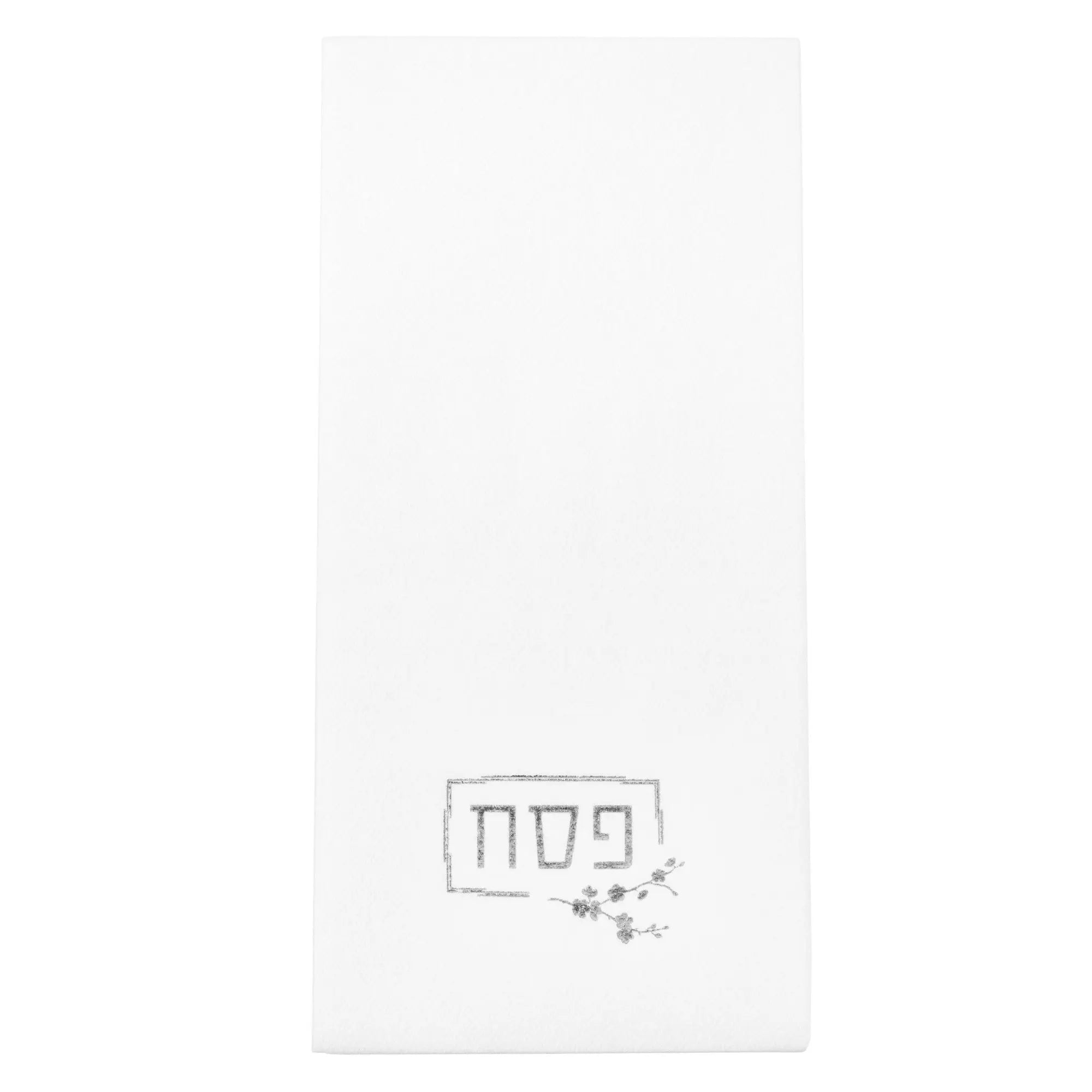 Pesach Guest Towelettes - Waterdale Collection