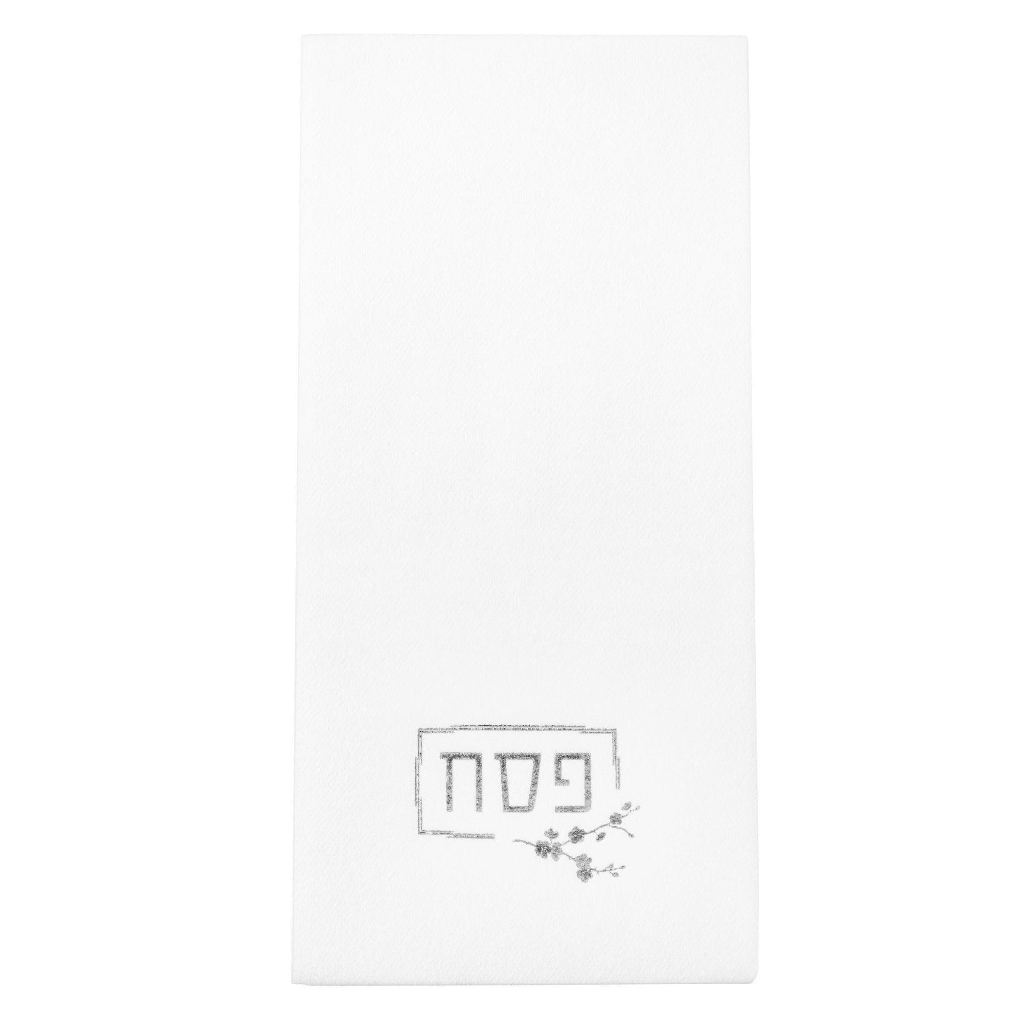 Pesach Guest Towelettes - Waterdale Collection