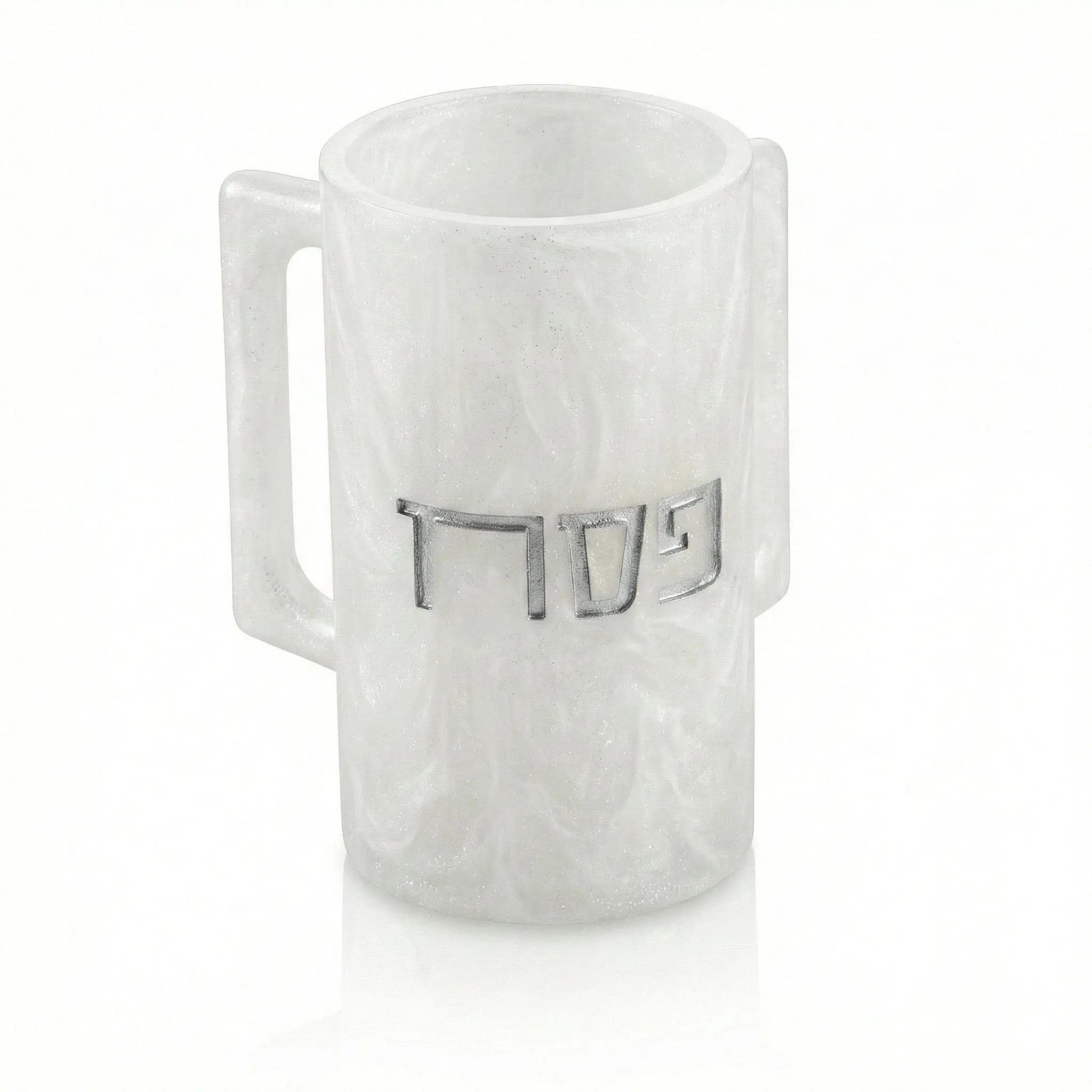 Pesach Resin Washing Cup - Waterdale Collection