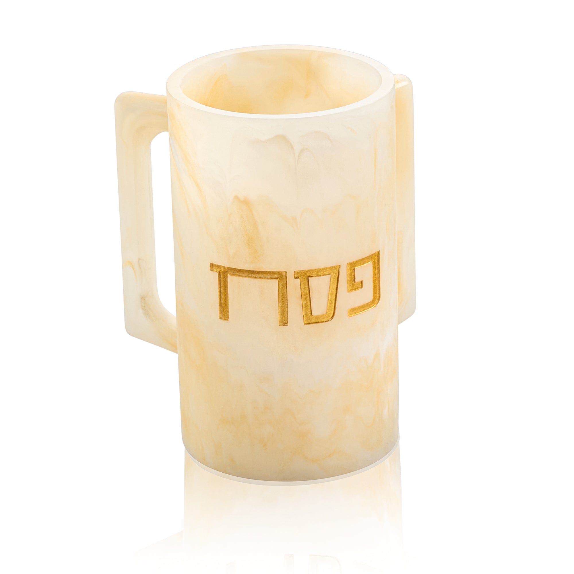Pesach resin washing cup with handles and gold Hebrew lettering, elegant Jewish ritual cup for Passover hand washing | Waterdale Collection