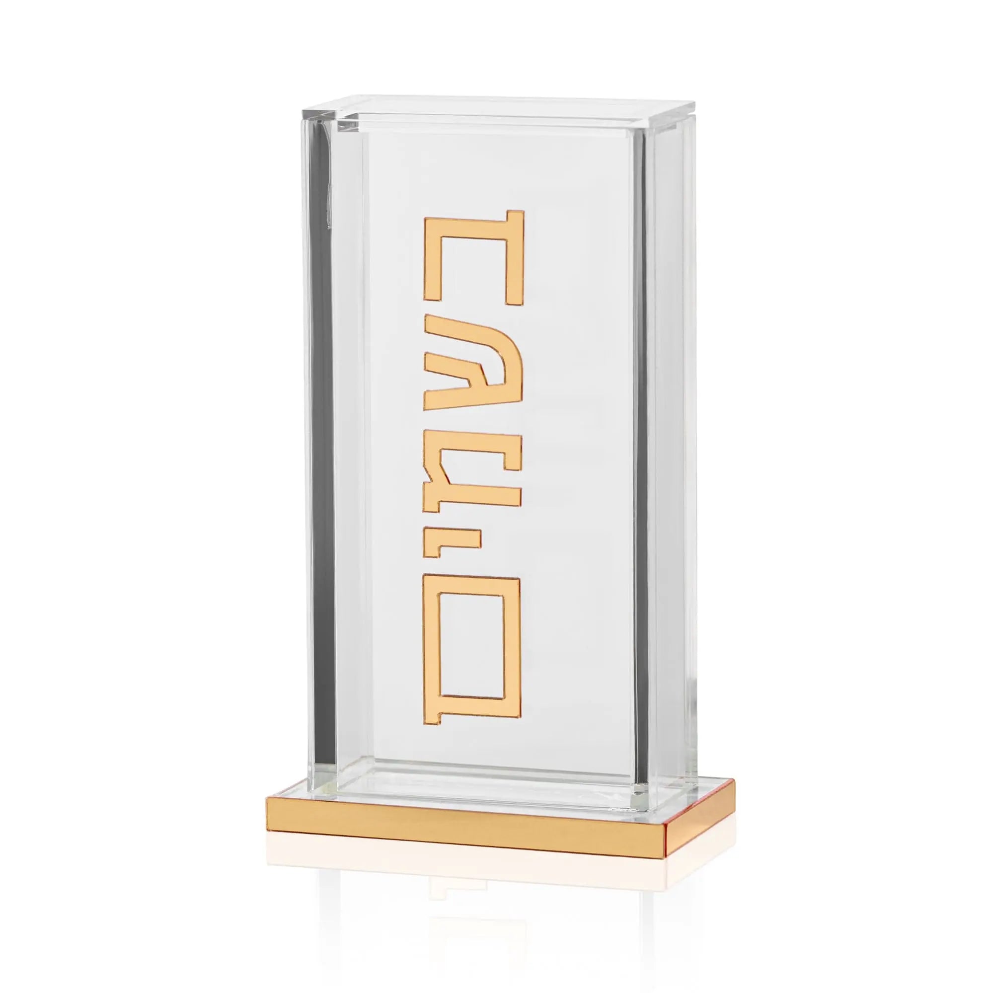Pillar Besamim Holder - Waterdale Collection