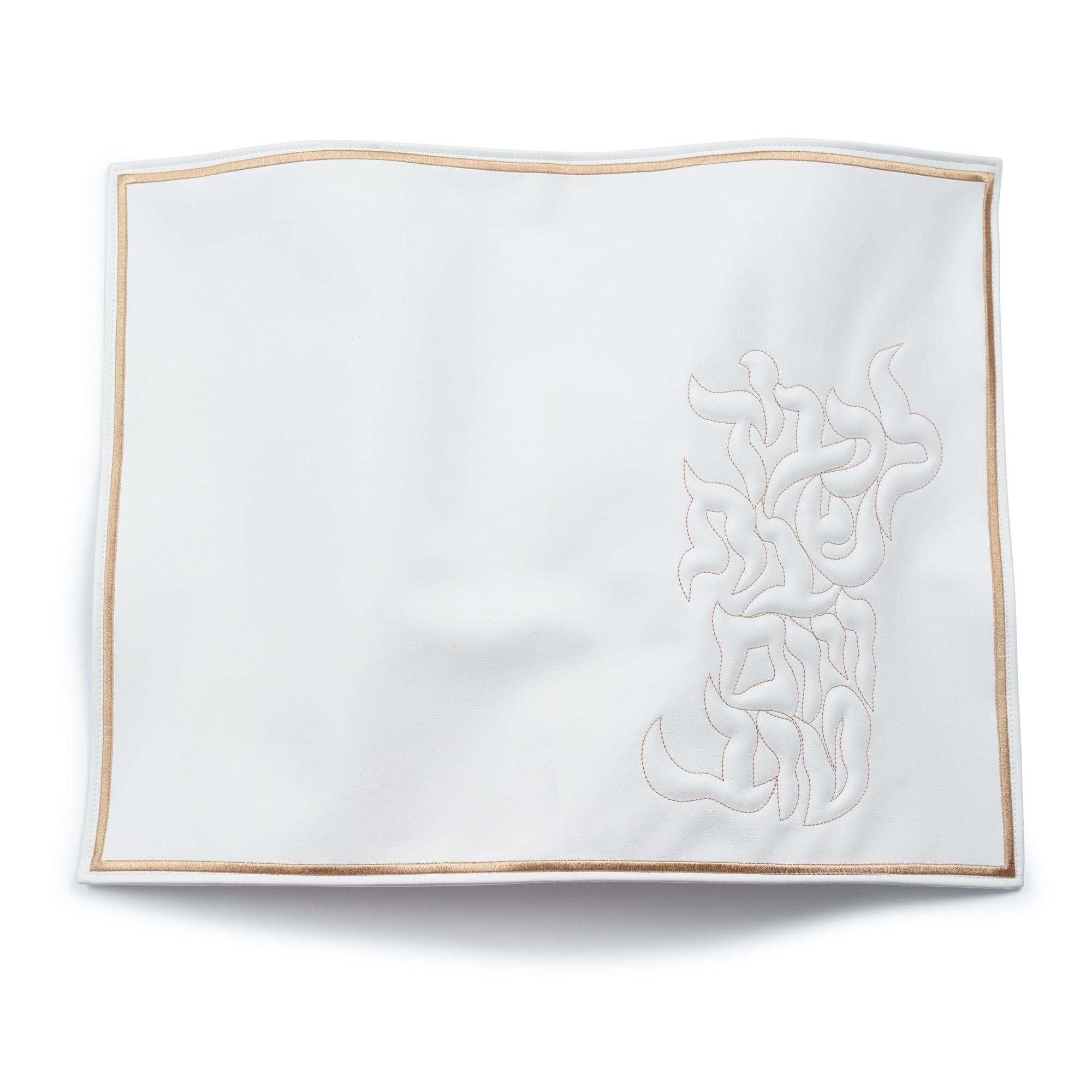Pillow Script Challah Cover