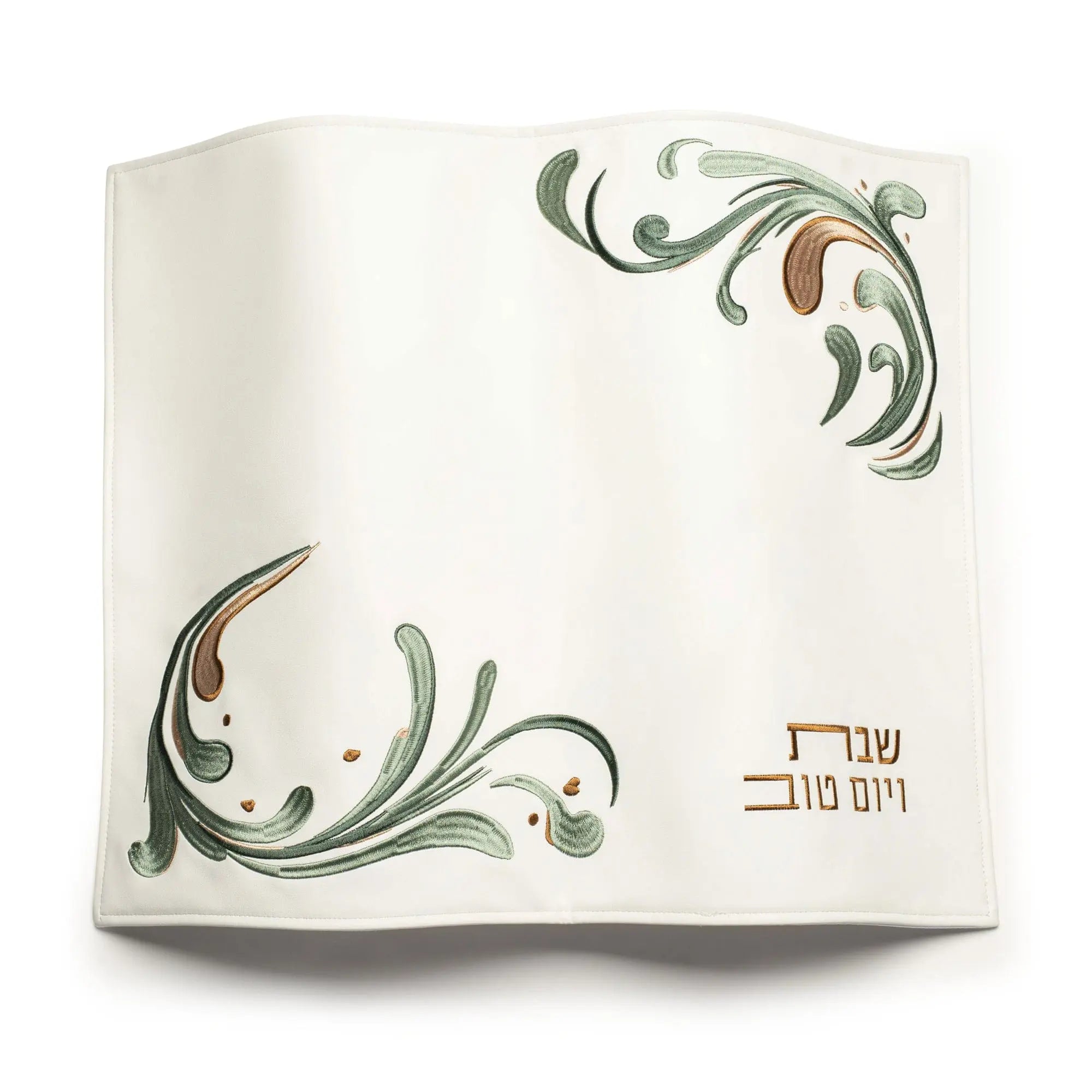 Prestige Challah Cover - Waterdale Collection