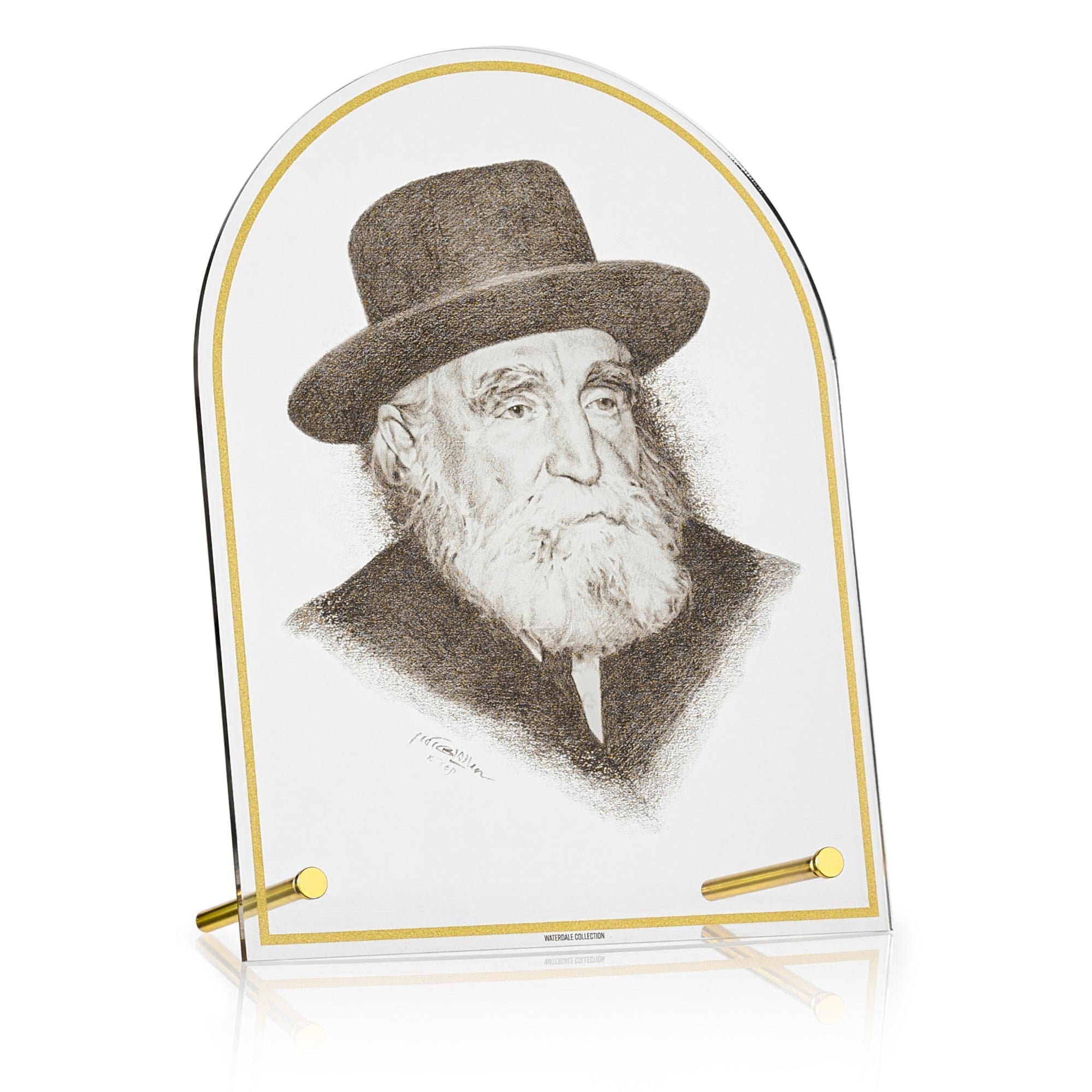 Arched acrylic tabletop plaque featuring a detailed sketch of Rav Moishe Feinstein with gold-tone hardware and a clear standing base.