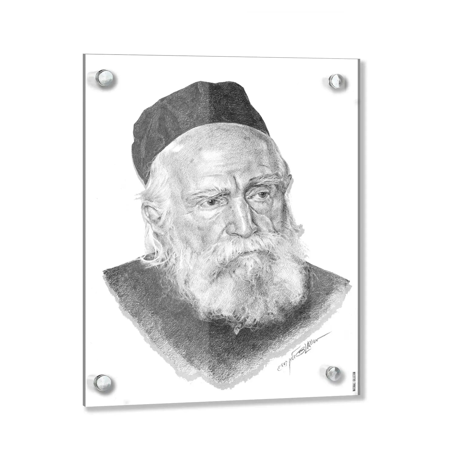 Rav Moshe Feinstein Sketch Waterdale Collection Wall Art