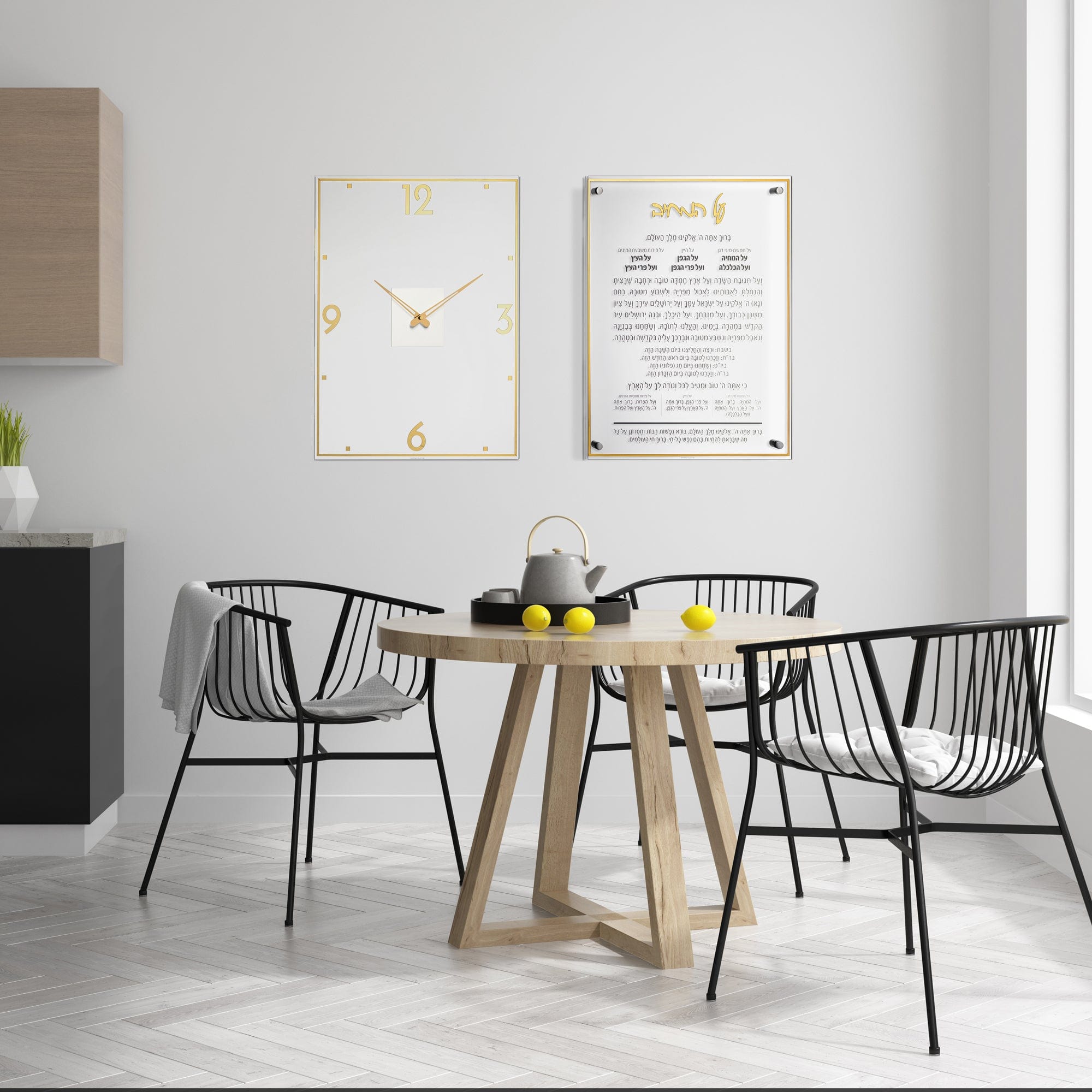 Rectangular Classic Clock - Waterdale Collection