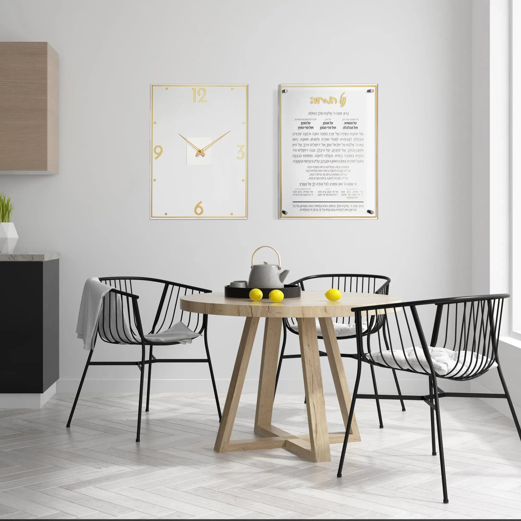 Rectangular Classic Clock - Waterdale Collection